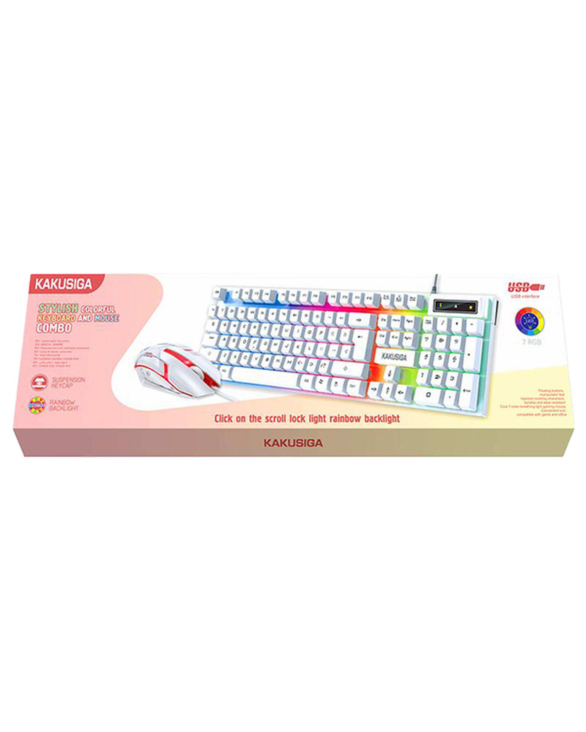 کیبورد و ماوس سفید کاکوسیگا Kakusiga مدل KSC-734