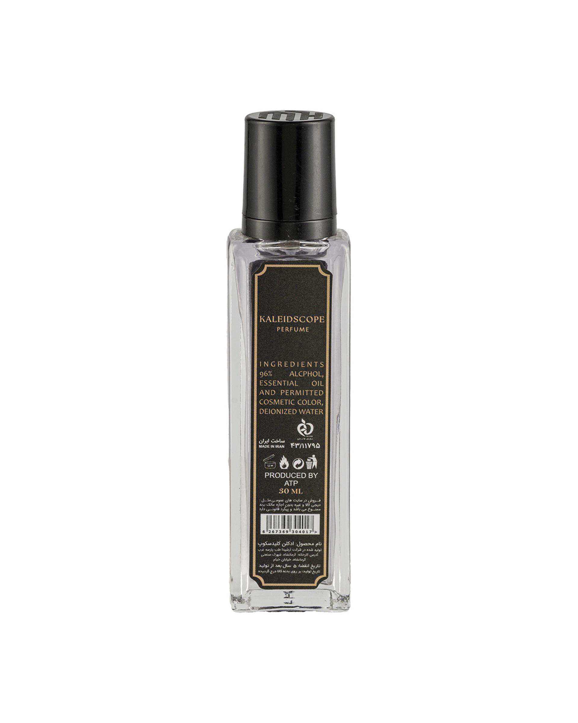 عطر جیبی مردانه کلیداسکوپ Kaleidoscope مدل Casamorati Cologne حجم 30ml