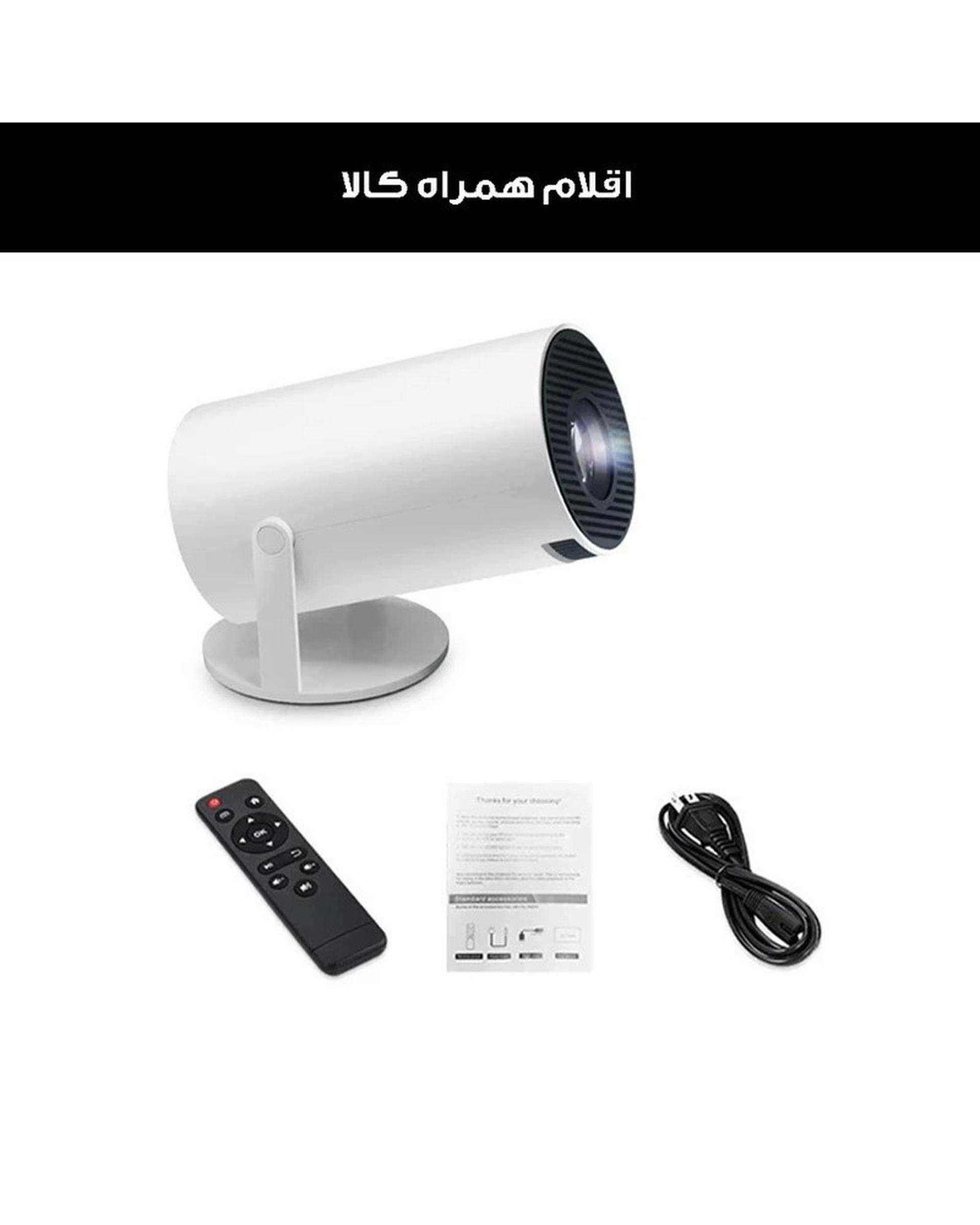 مینی ویدیو پروژکتور GEEK space مدل HY300