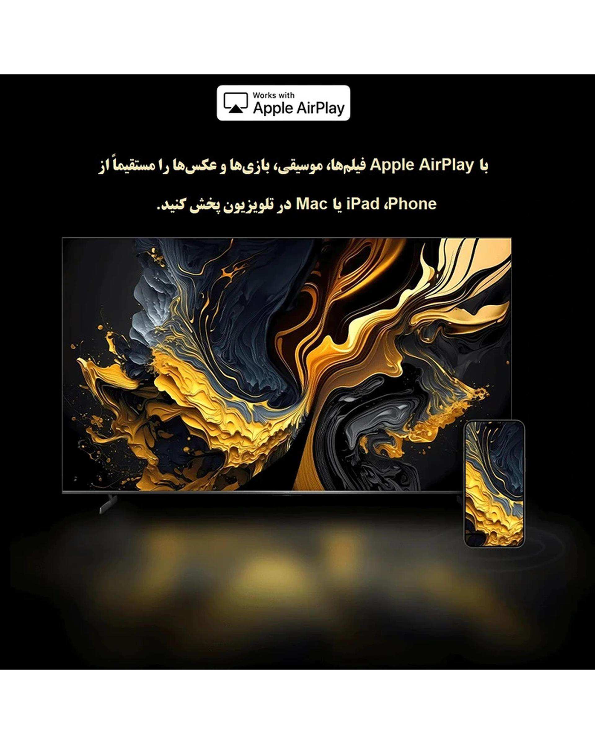 تلویزیون شیائومی Xiaomi مدل TV Max 85 2025 سایز 85 اینچ