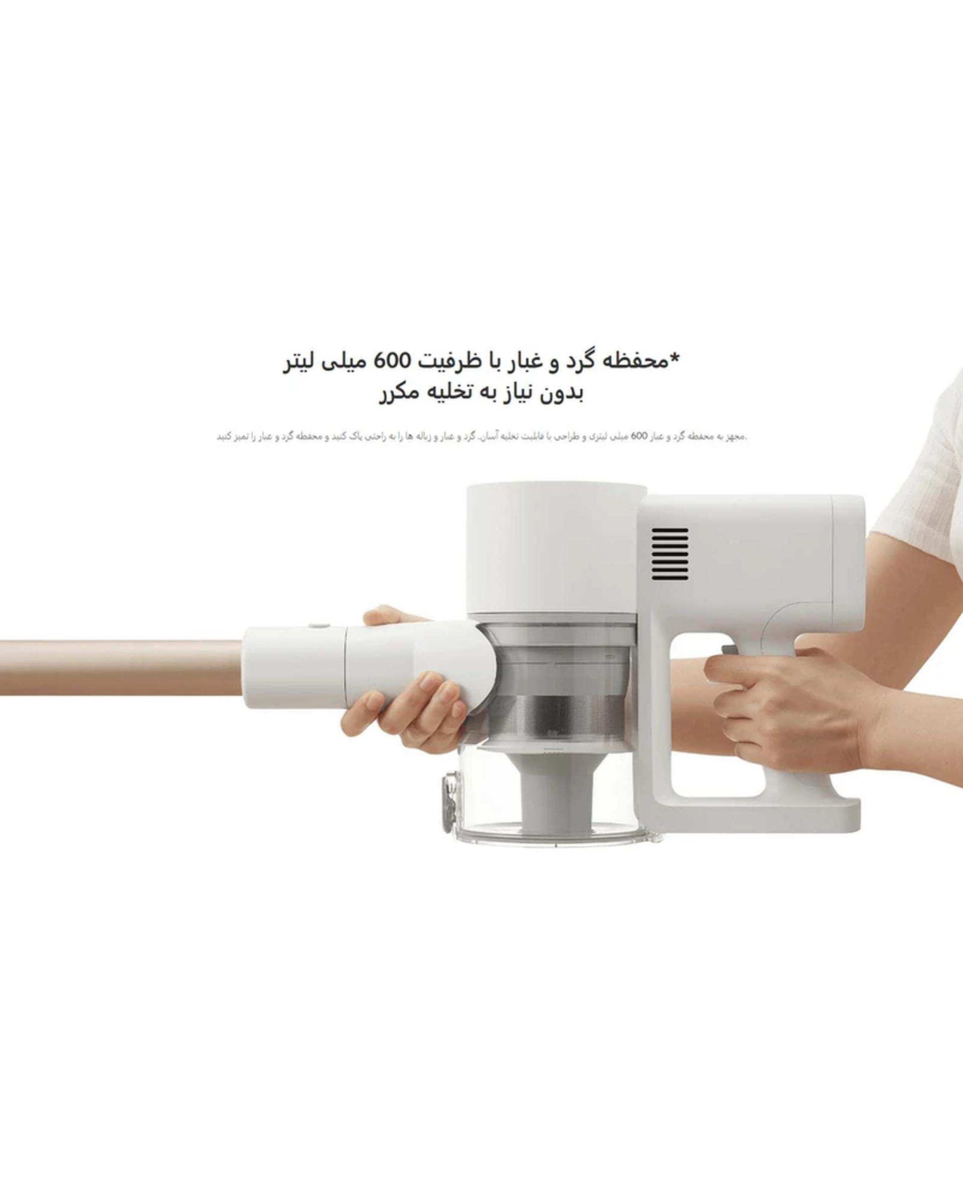 جارو شارژی شیائومی Xiaomi مدل G20 Global Version