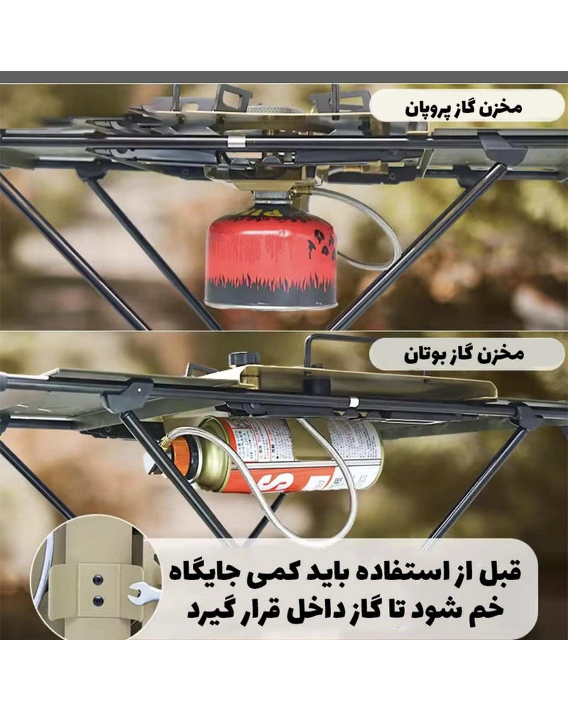 اجاق گاز کمپینگ گرین لاین Green Lion مدل Fodable Camping Stove GC520
