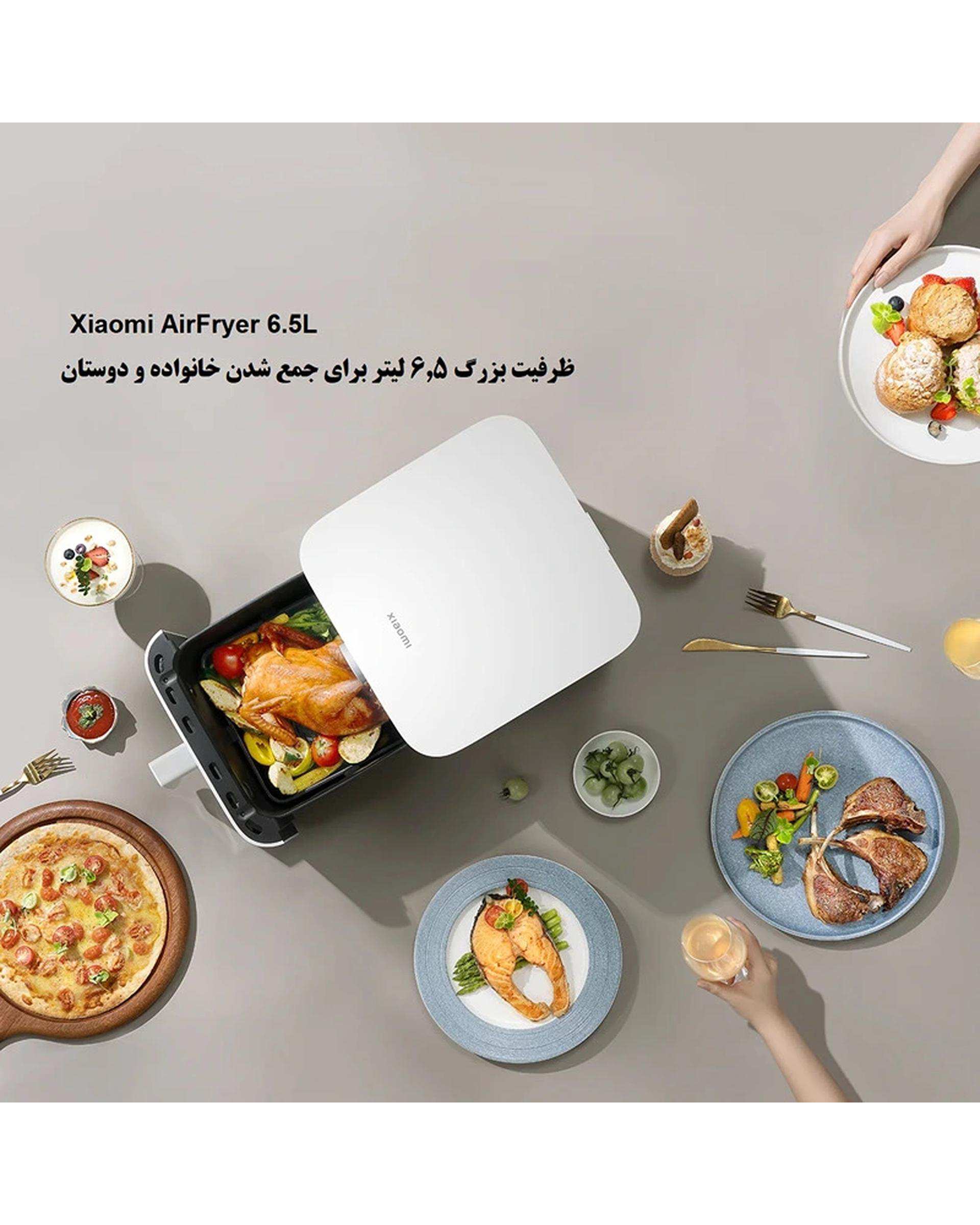 سرخ کن بدون روغن سفید شیائومی Xiaomi مدل Smart Air fryer 6.5L MAF10 ظرفیت ۶.۵ لیتر