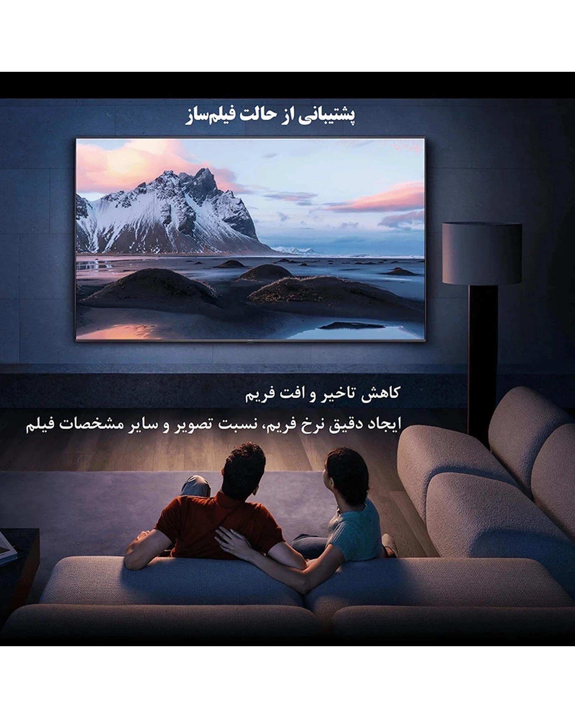 تلویزیون شیائومی Xiaomi مدل TV Max 100 2025 سایز 100 اینچ