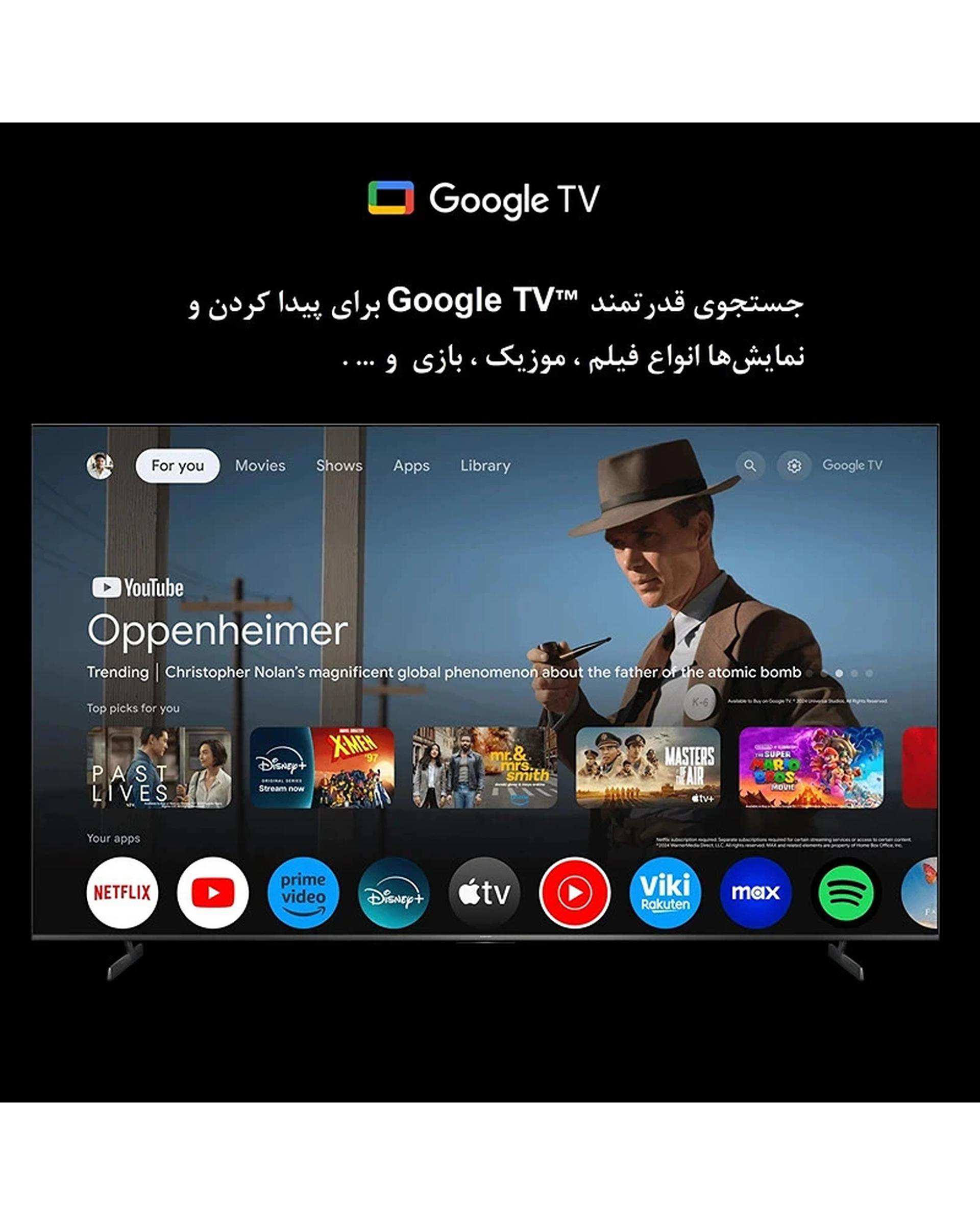 تلویزیون شیائومی Xiaomi مدل TV Max 100 2025 سایز 100 اینچ