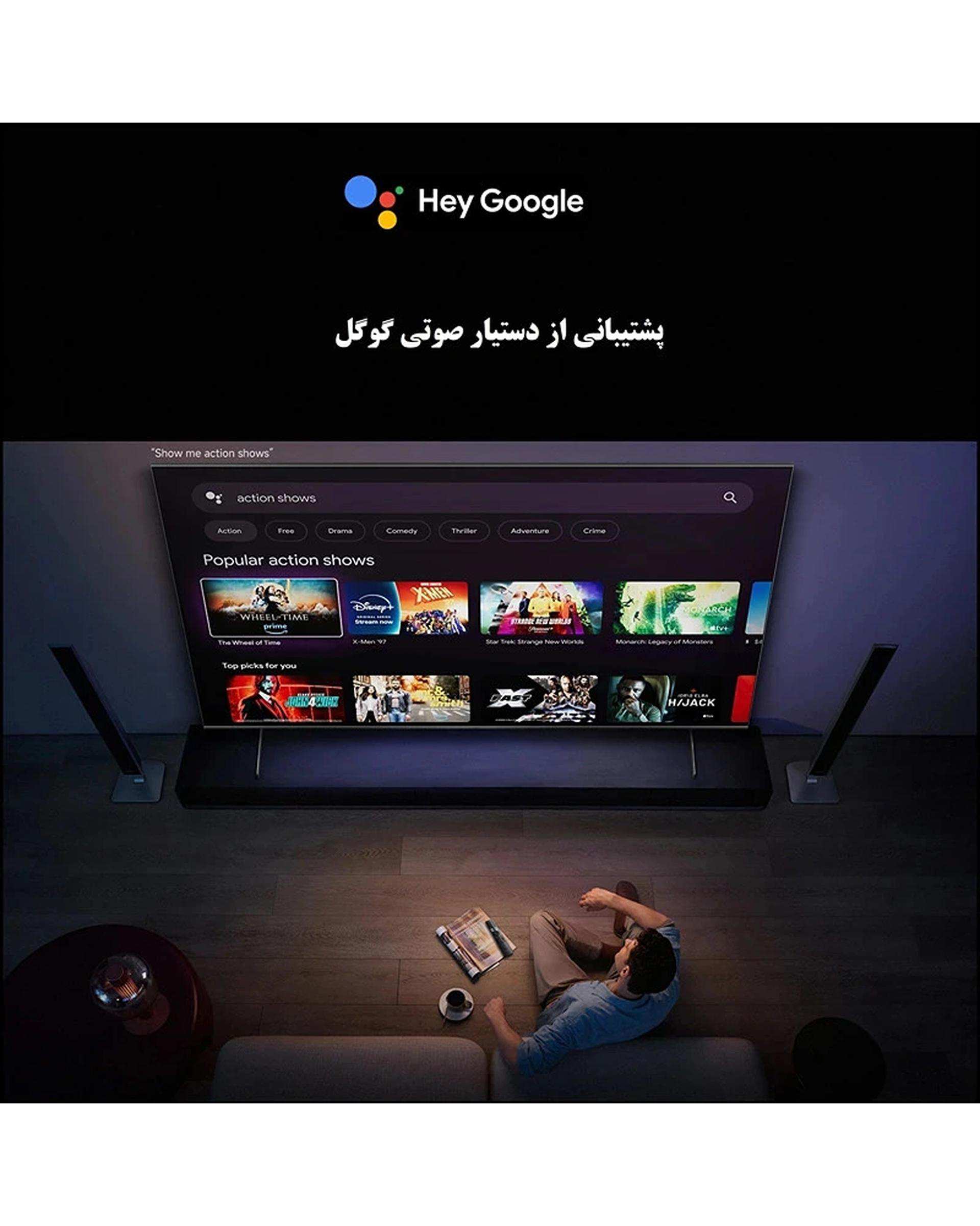 تلویزیون شیائومی Xiaomi مدل TV Max 100 2025 سایز 100 اینچ