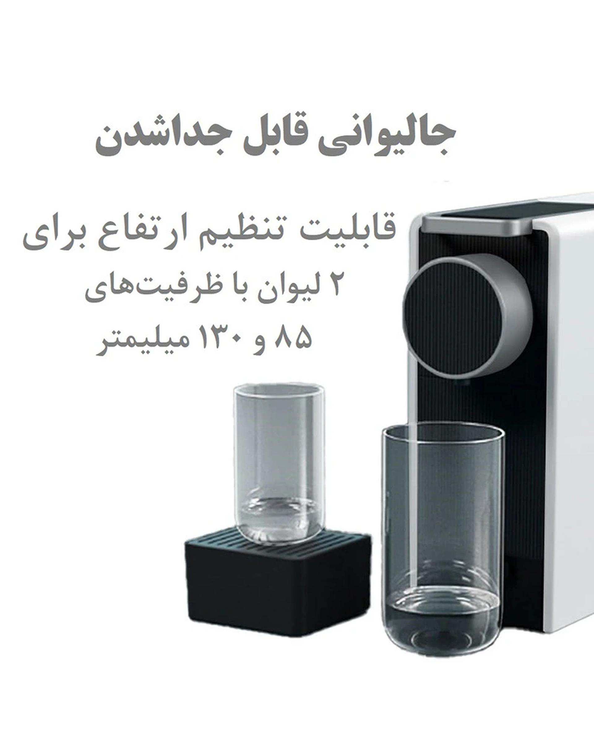 دستگاه قهوه ساز کپسولی مدل SCISHARE Capsule coffee maker mini S1201