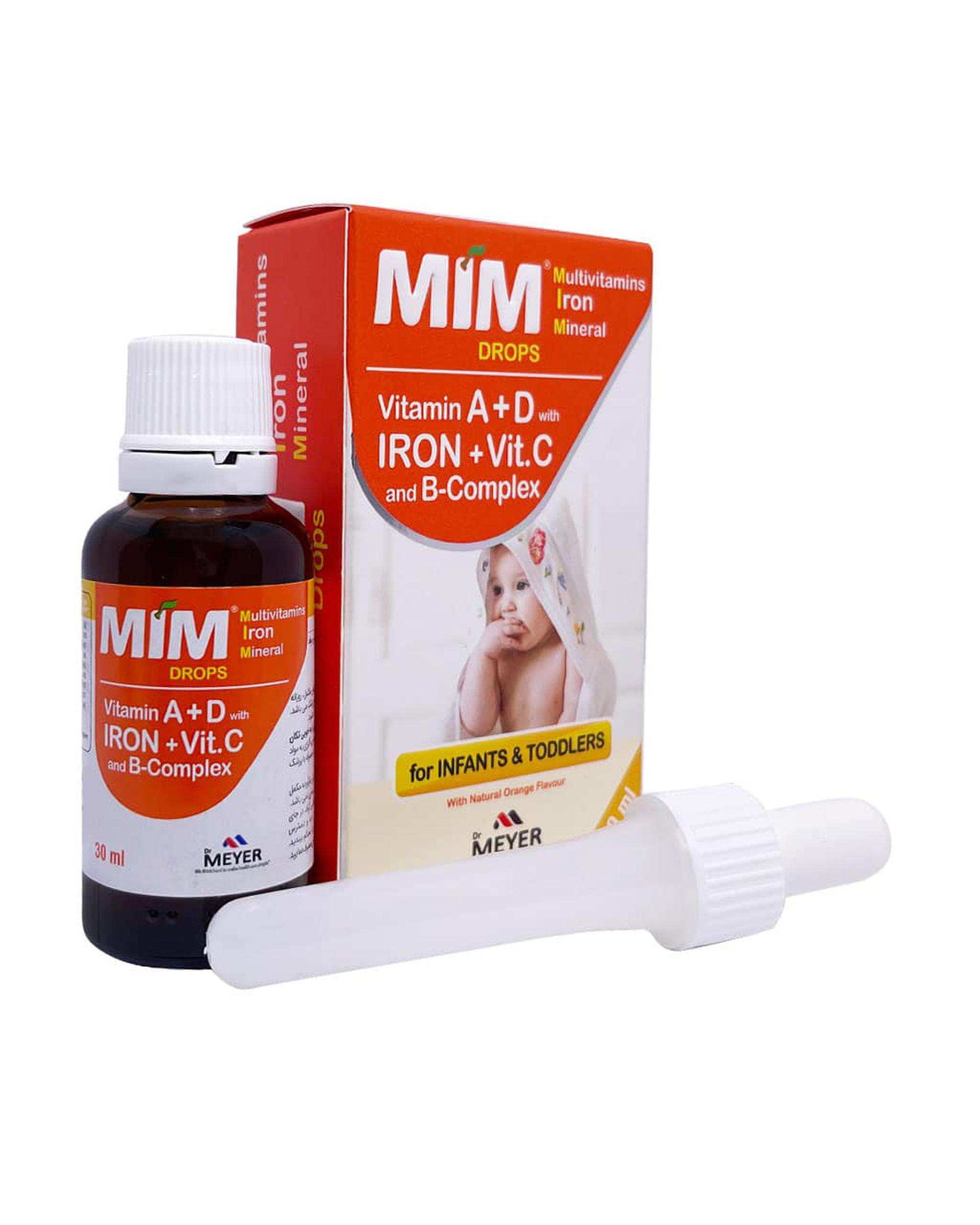 قطره خوراکی میم ویتابیوتیکس Vitabiotics حجم 30ml