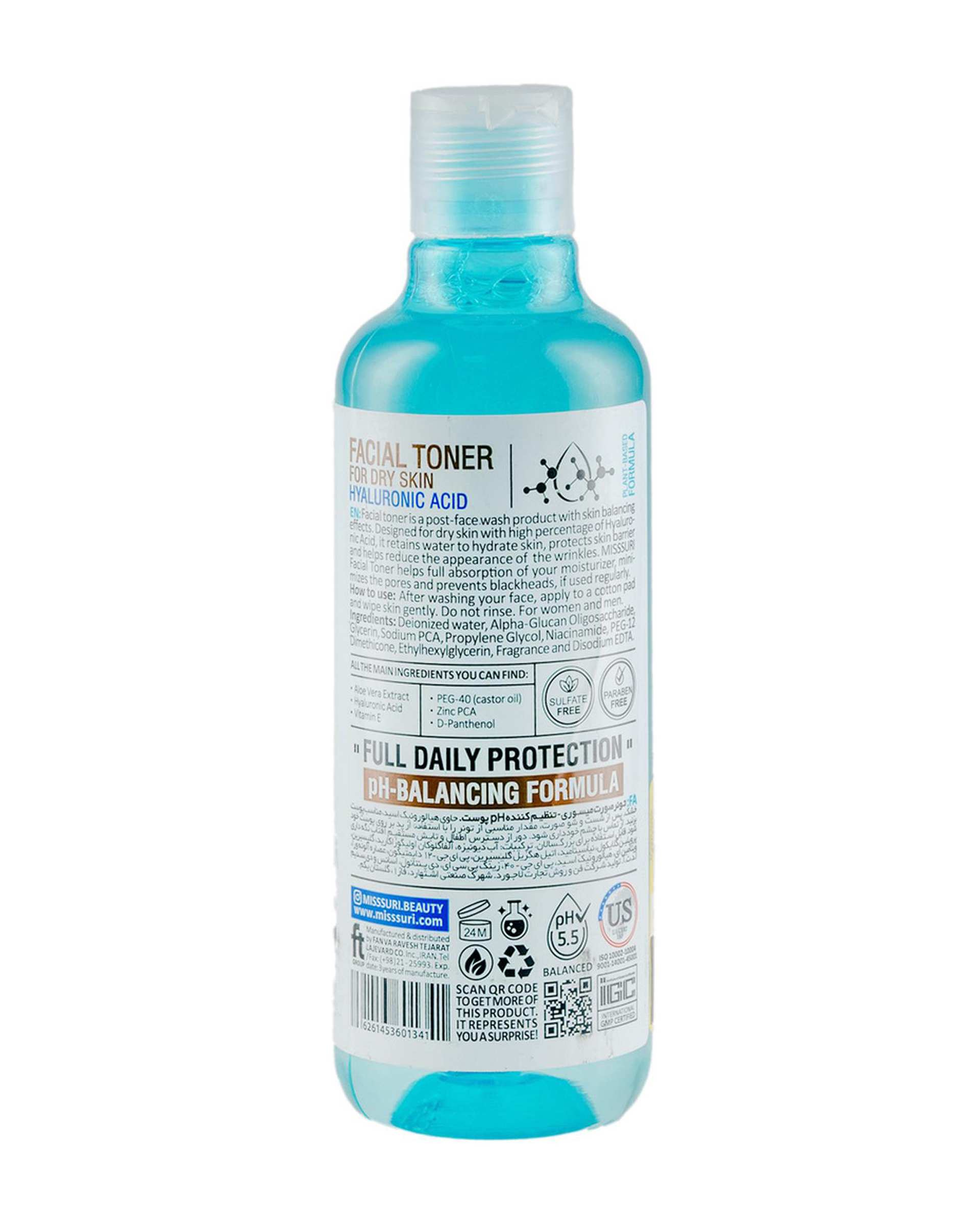تونر صورت میسوری Misssuri مناسب پوست خشک حجم 260ml