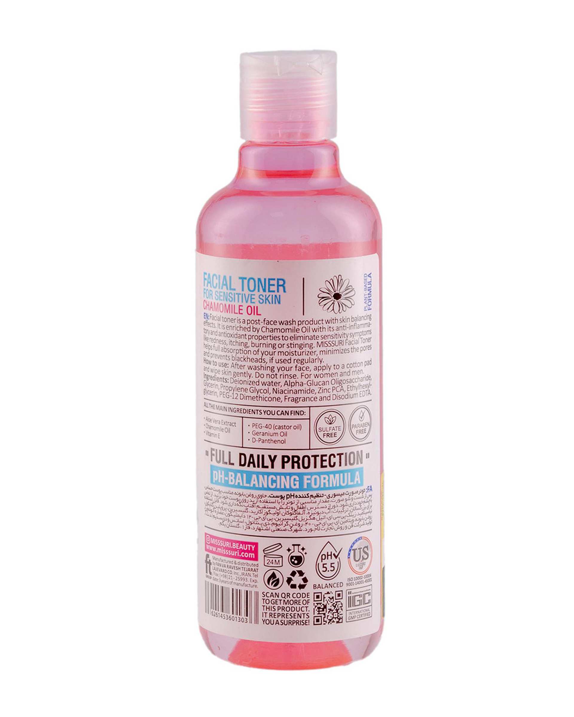 تونر صورت میسوری Misssuri مناسب پوست حساس حجم 260ml