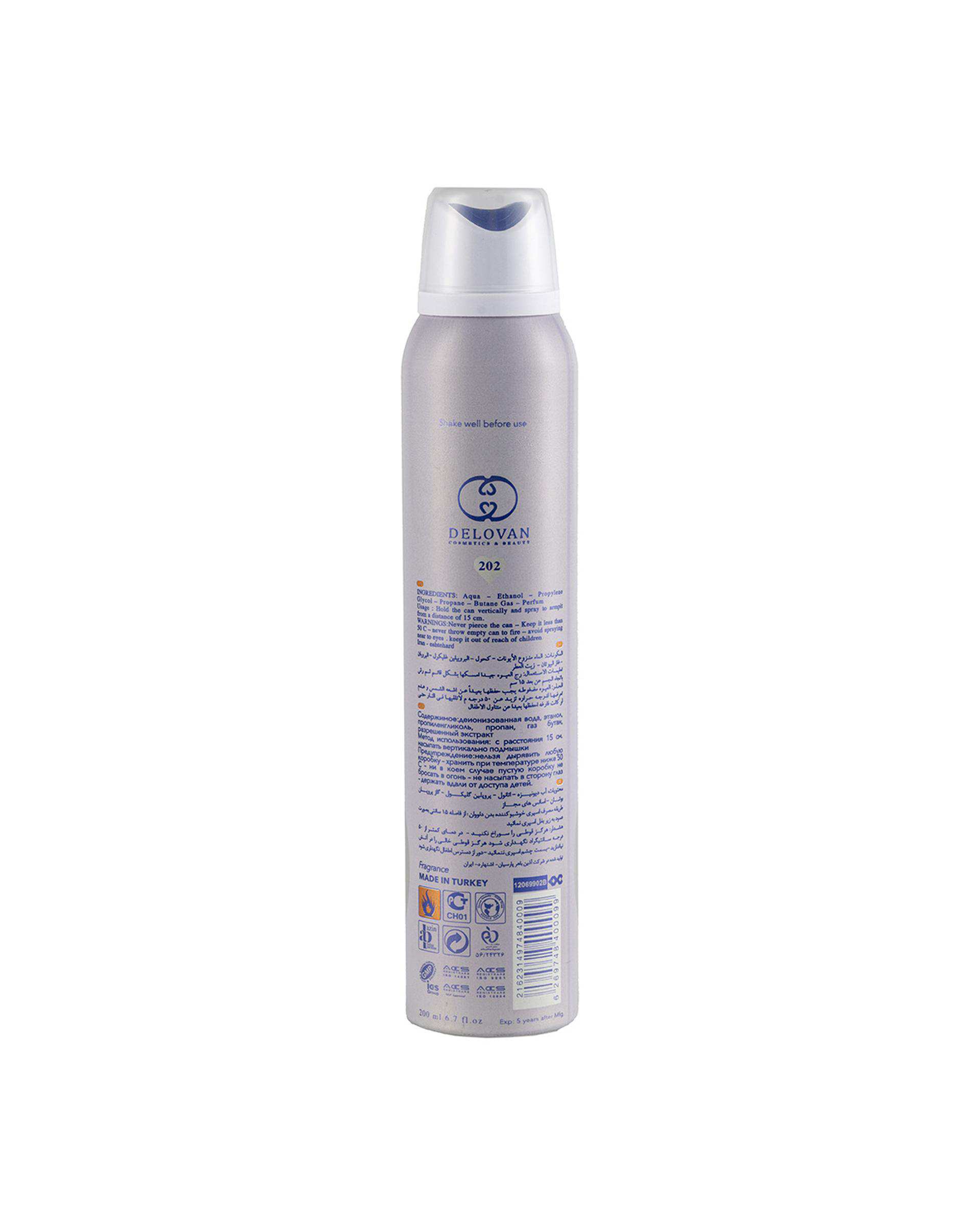 اسپری بدن زنانه دلوان Delvan مدل اکلت 202 حجم 200ml