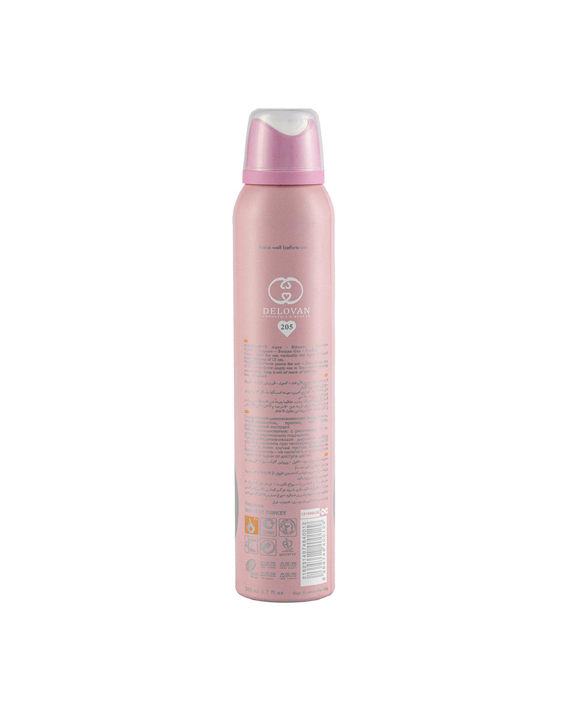اسپری بدن زنانه دلوان Delvan مدل Versace Bright Crystal 205 حجم 200ml