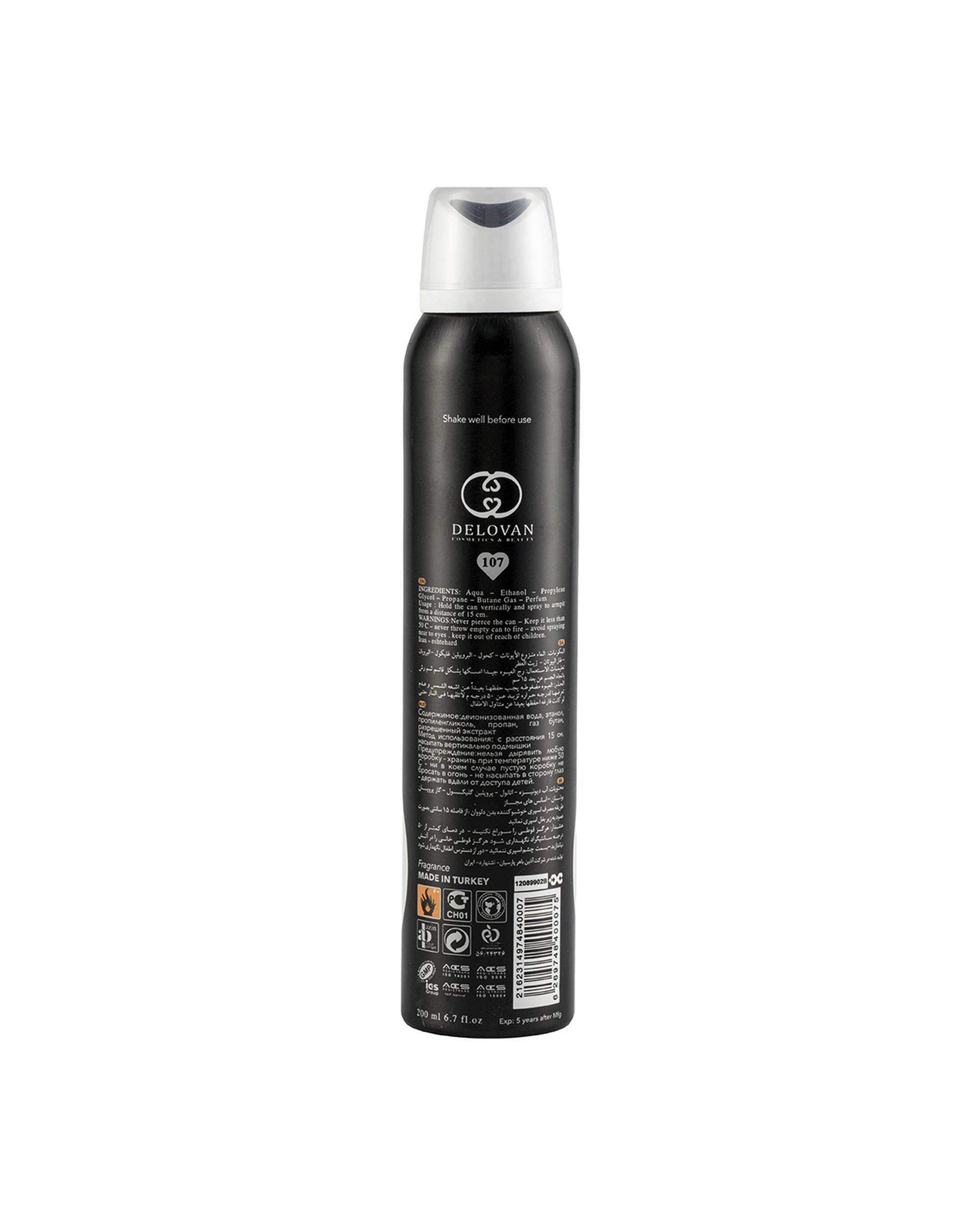 اسپری بدن مردانه دلوان Delvan مدل Montblanc Legend 107 حجم 200ml