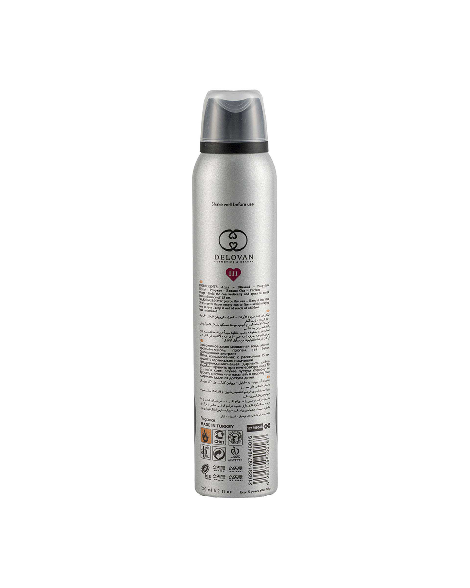 اسپری بدن مردانه دلوان Delvan مدل Allure Home 111 حجم 200ml
