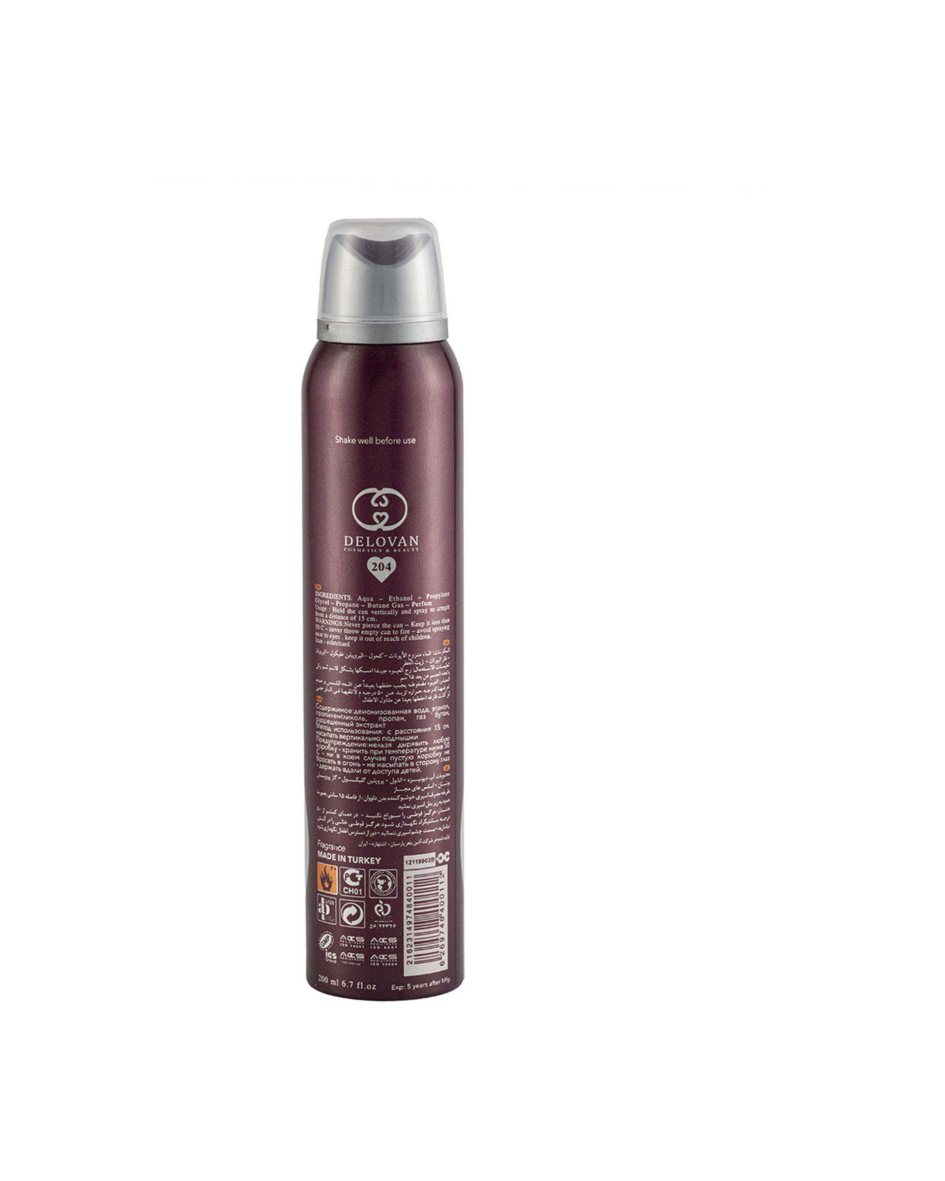 اسپری بدن زنانه دلوان Delvan مدل Euphoria 204 حجم 200ml