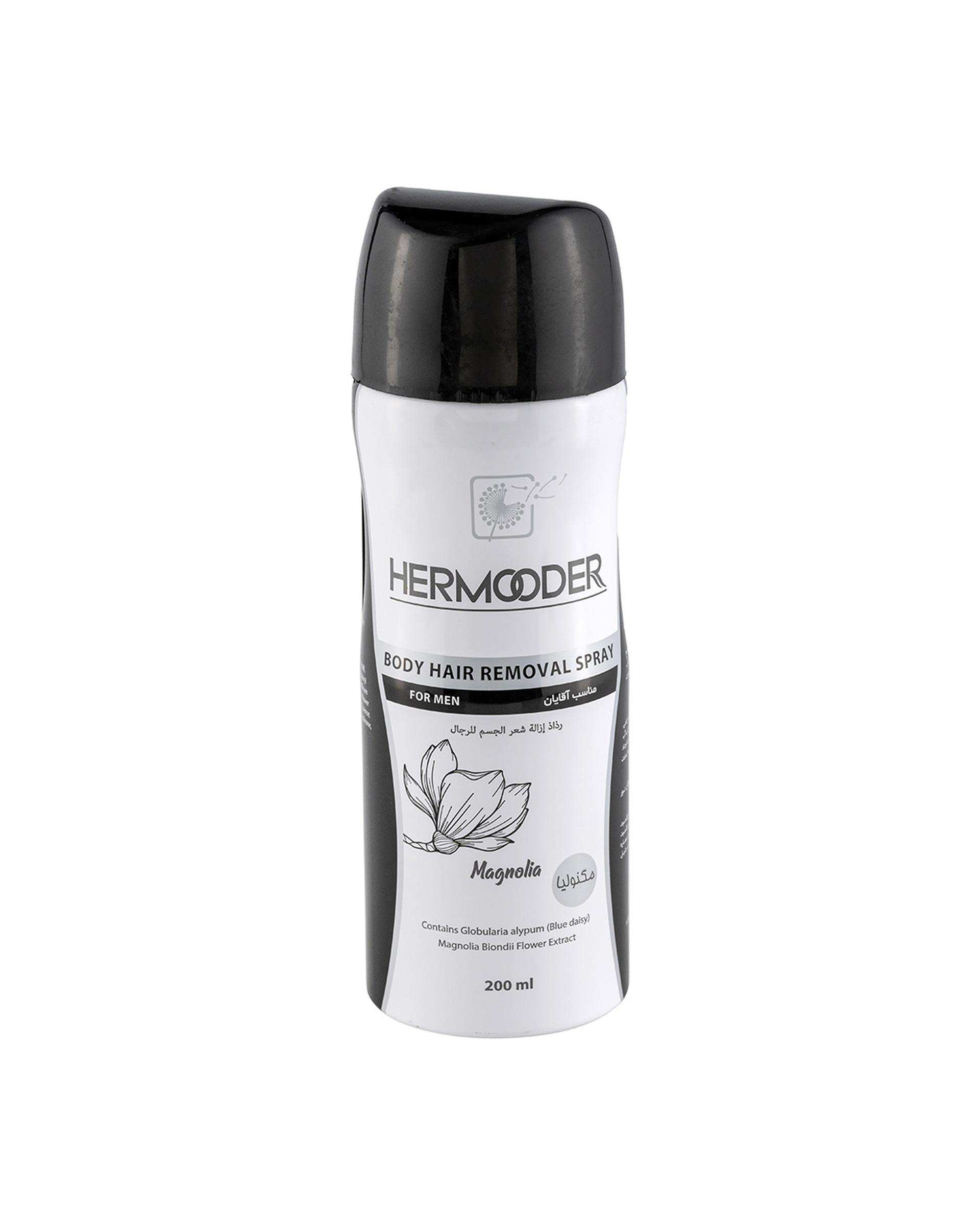 اسپری موبر بدن مردانه هرمودر Hermooder حاوی عصاره مگنولیا حجم 200ml
