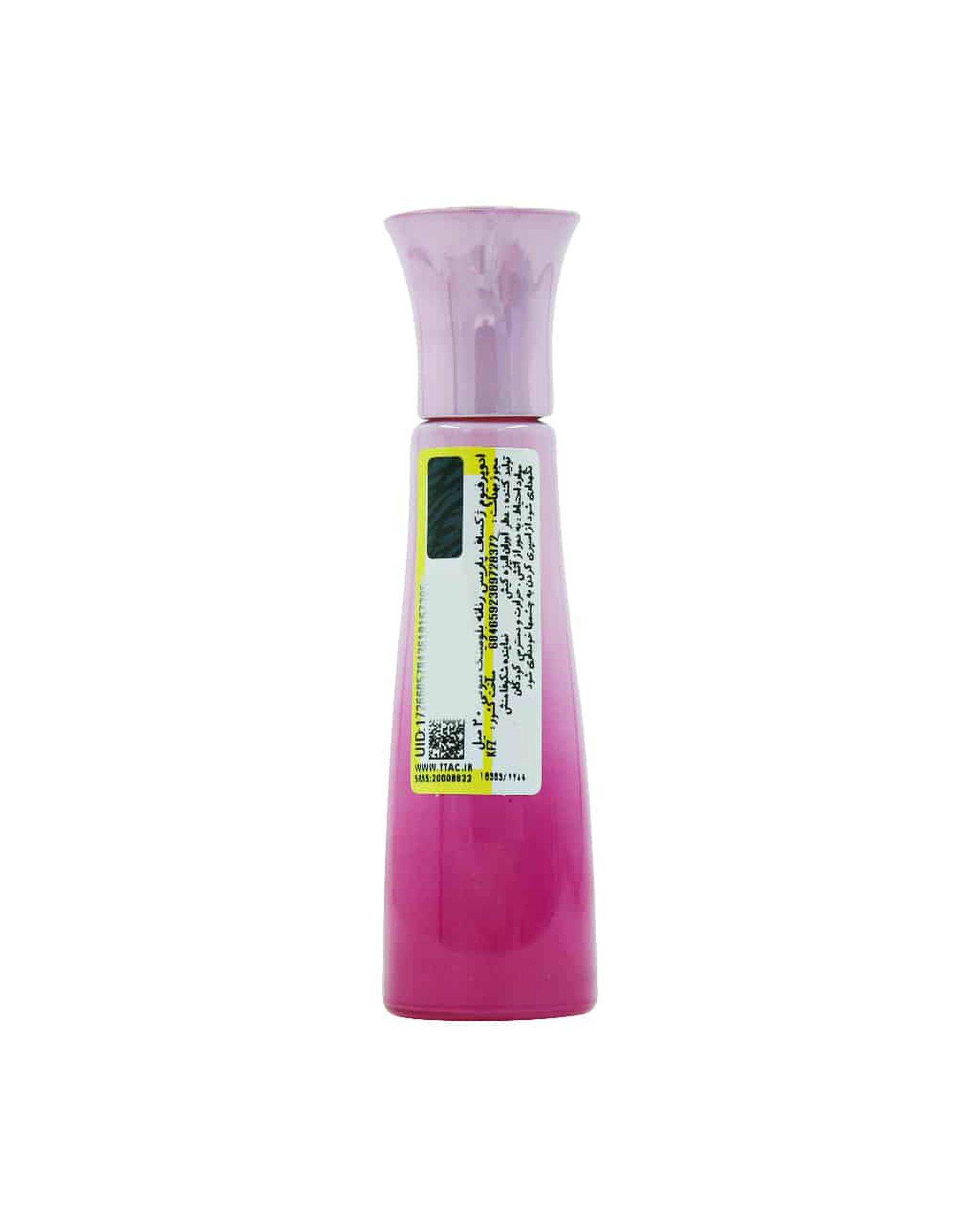 عطر جیبی زنانه ژک ساف Jacsaf مدل بلومینگ بیوتی 20ml