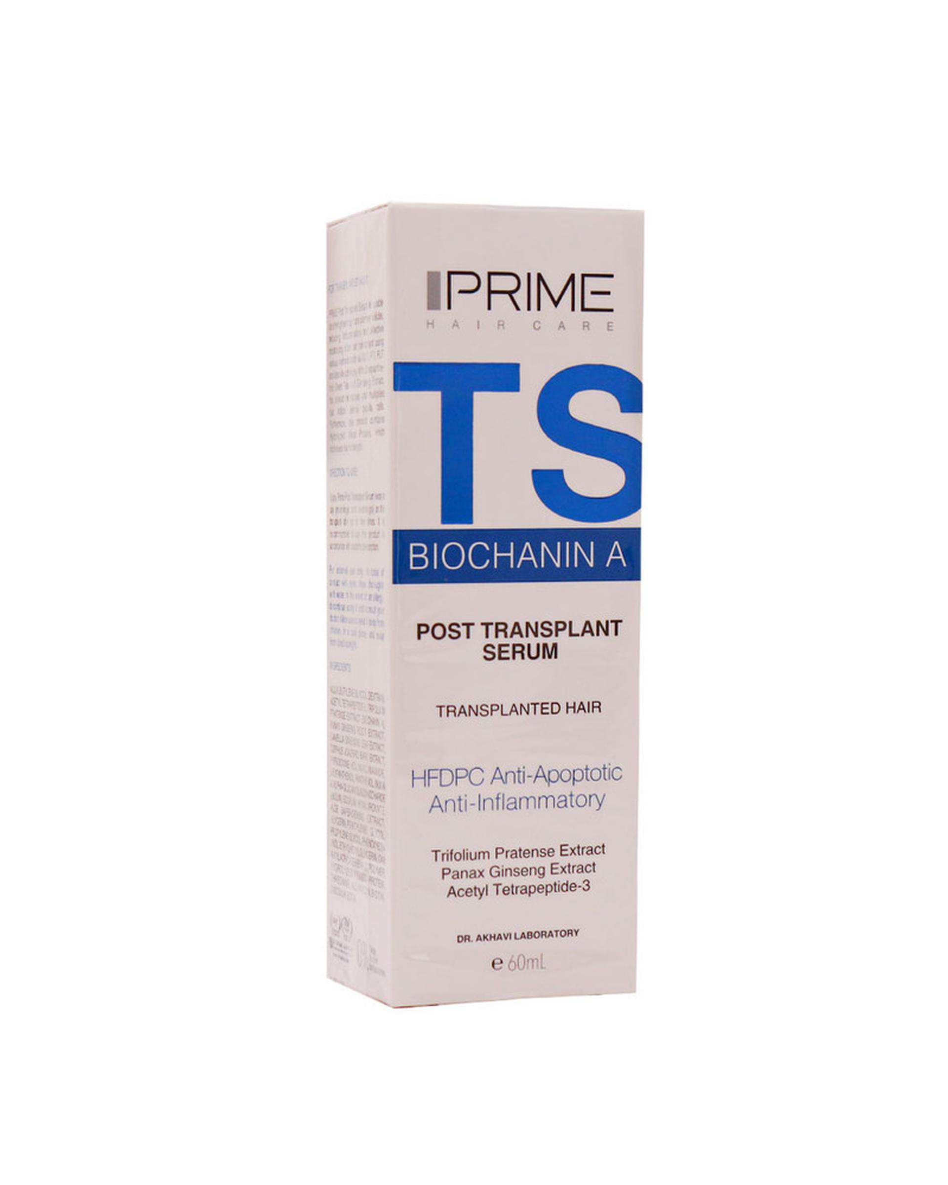 سرم پس از کاشت مو TS پرایم Prime حجم 60ml