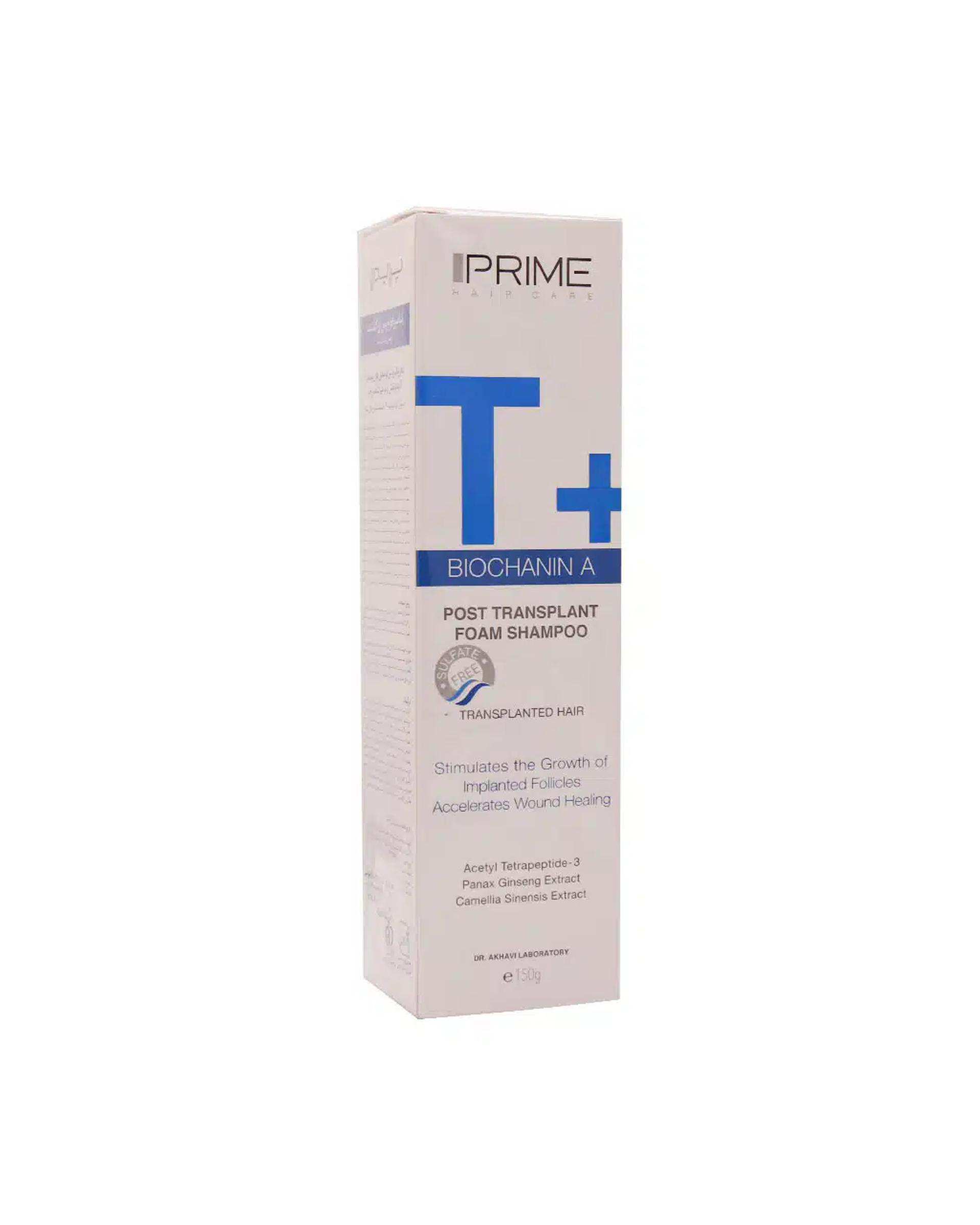 شامپو فوم پس از کاشت مو +T پرایم Prime وزن 150 گرم