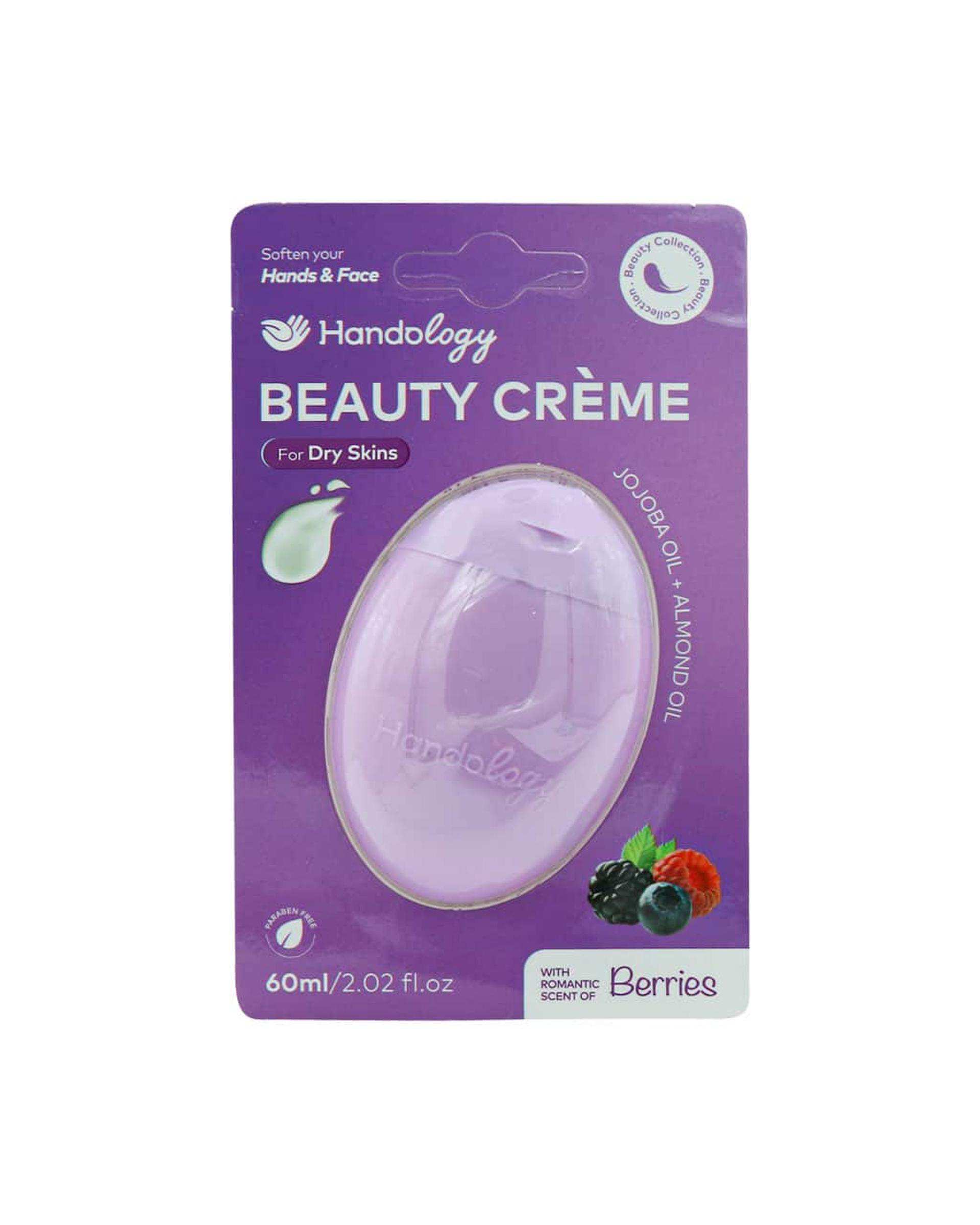 کرم مرطوب کننده دست و صورت هندولوژی Handology مناسب پوست خشک حجم 60ml