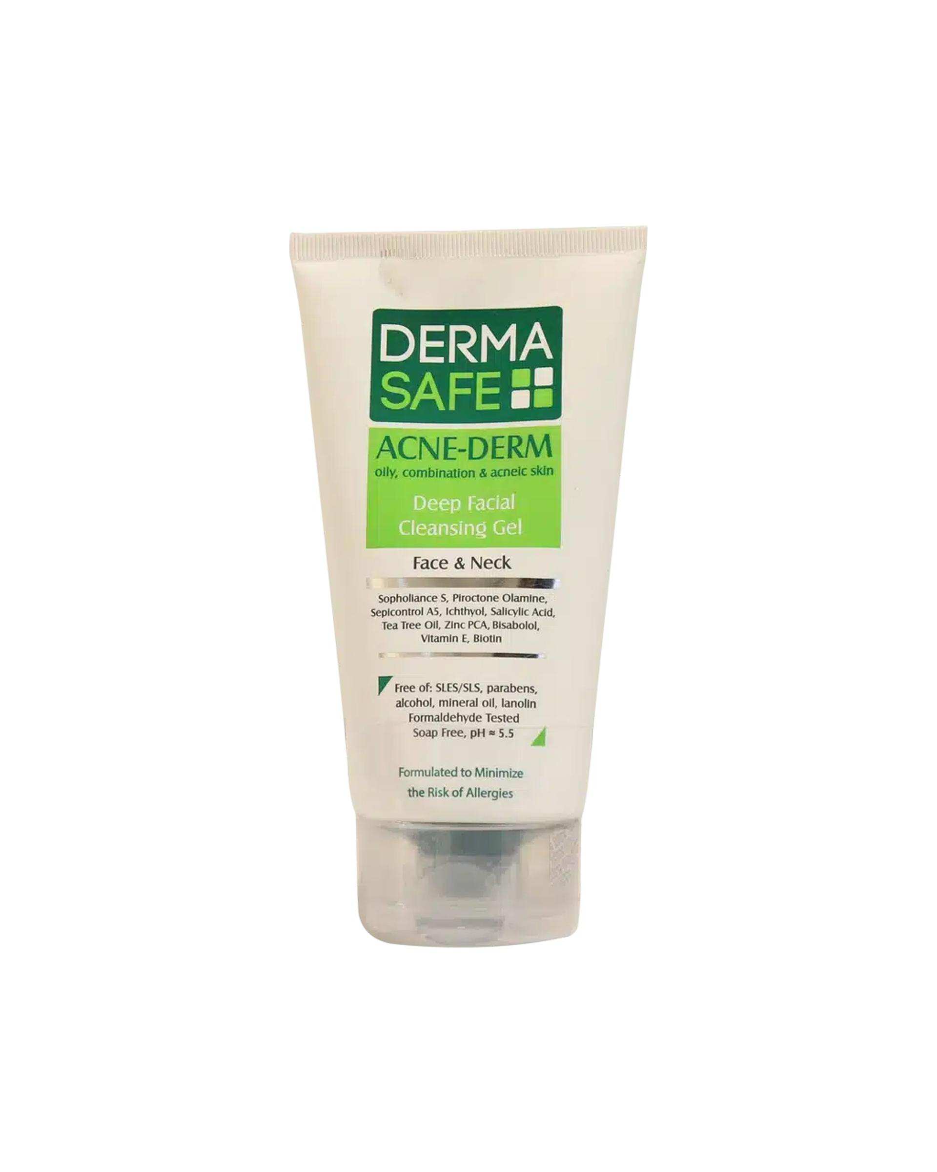 ژل شستشوی صورت درماسیف Derma Safe مناسب پوست های چرب و دارای آکنه ۱۵۰ml