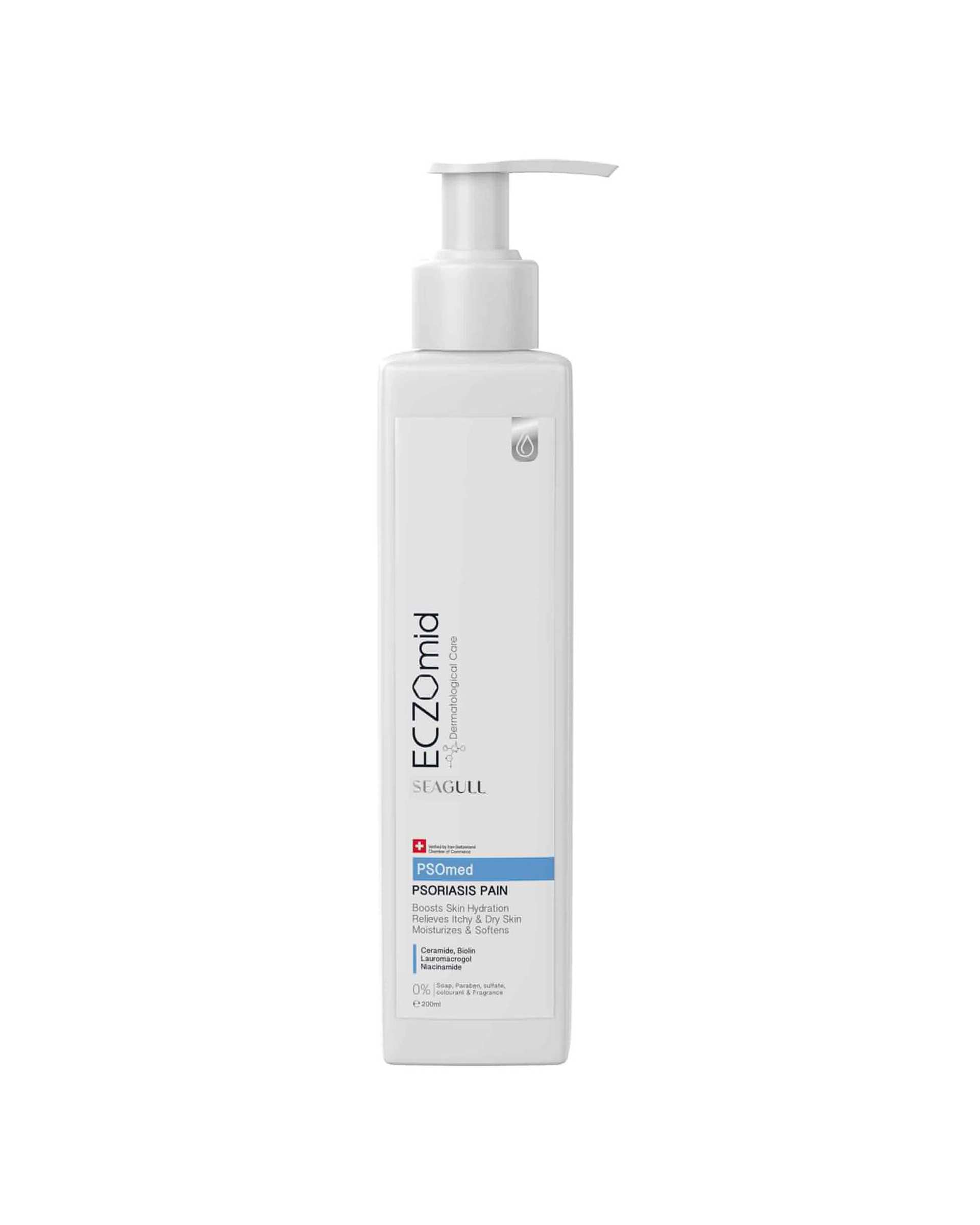 شوینده کرمی مناسب پوست دارای خشکی اگزومید سی گل Seagull Eczomid حجم 200ml