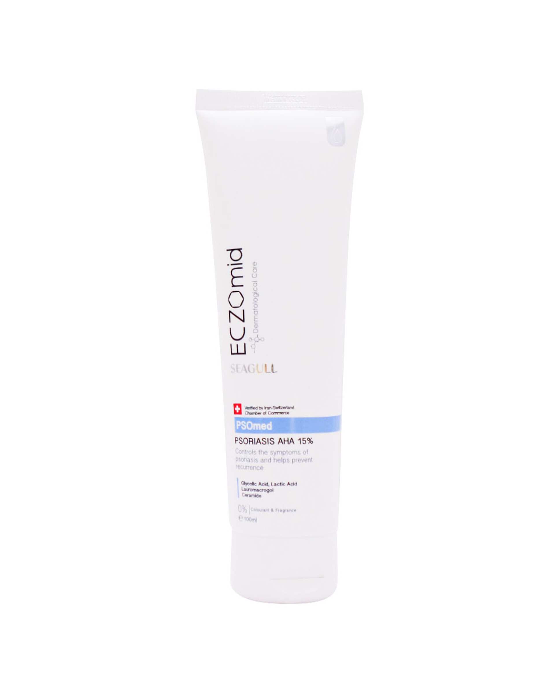 لوسیون بدن اگزومید سی گل Eczomid Seagull مناسب پوست دارای خشکی حاوی AHA 15% حجم 200ml