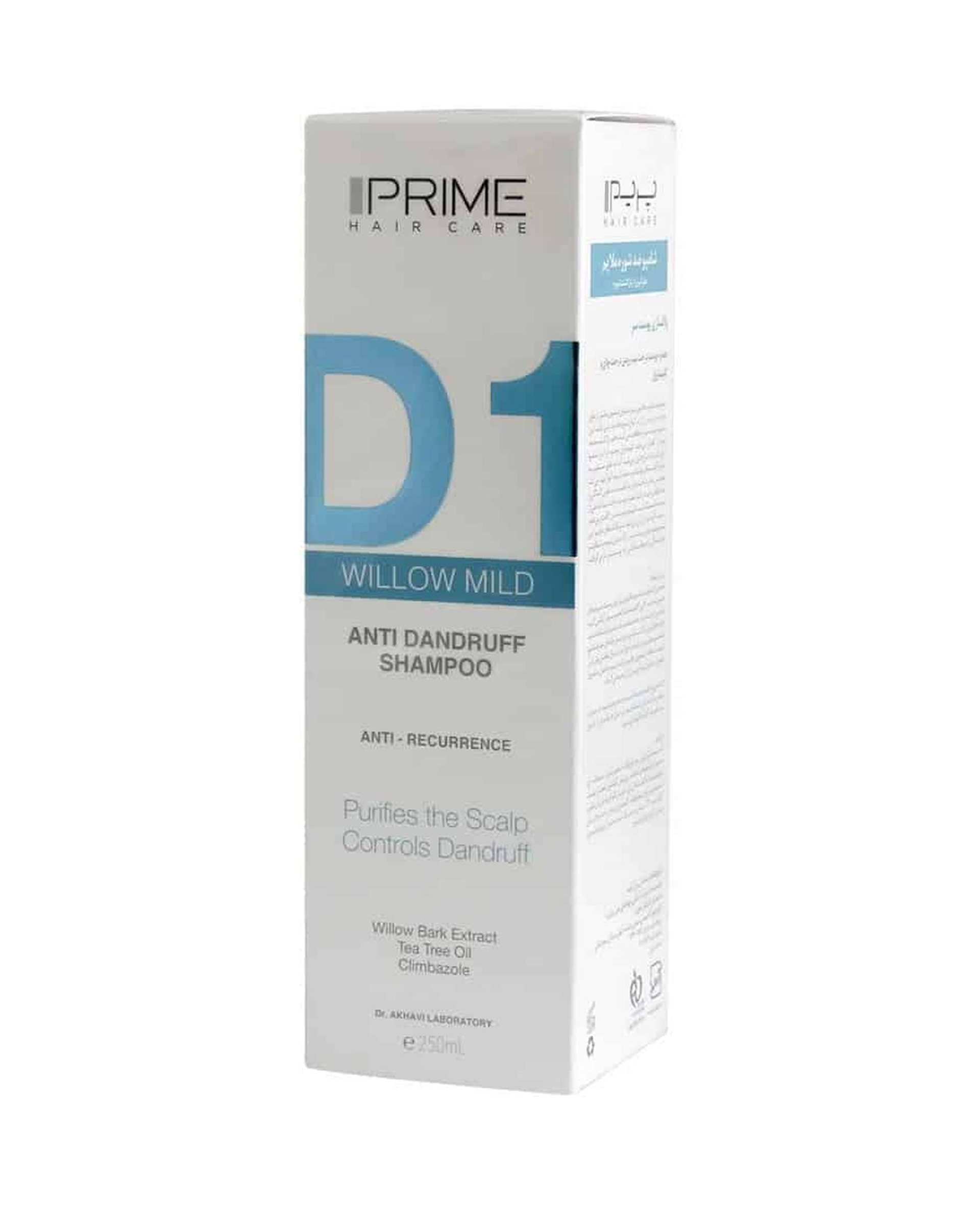 شامپو ضد شوره ملایم مو پرایم Prime مدل D1 حجم 250ml