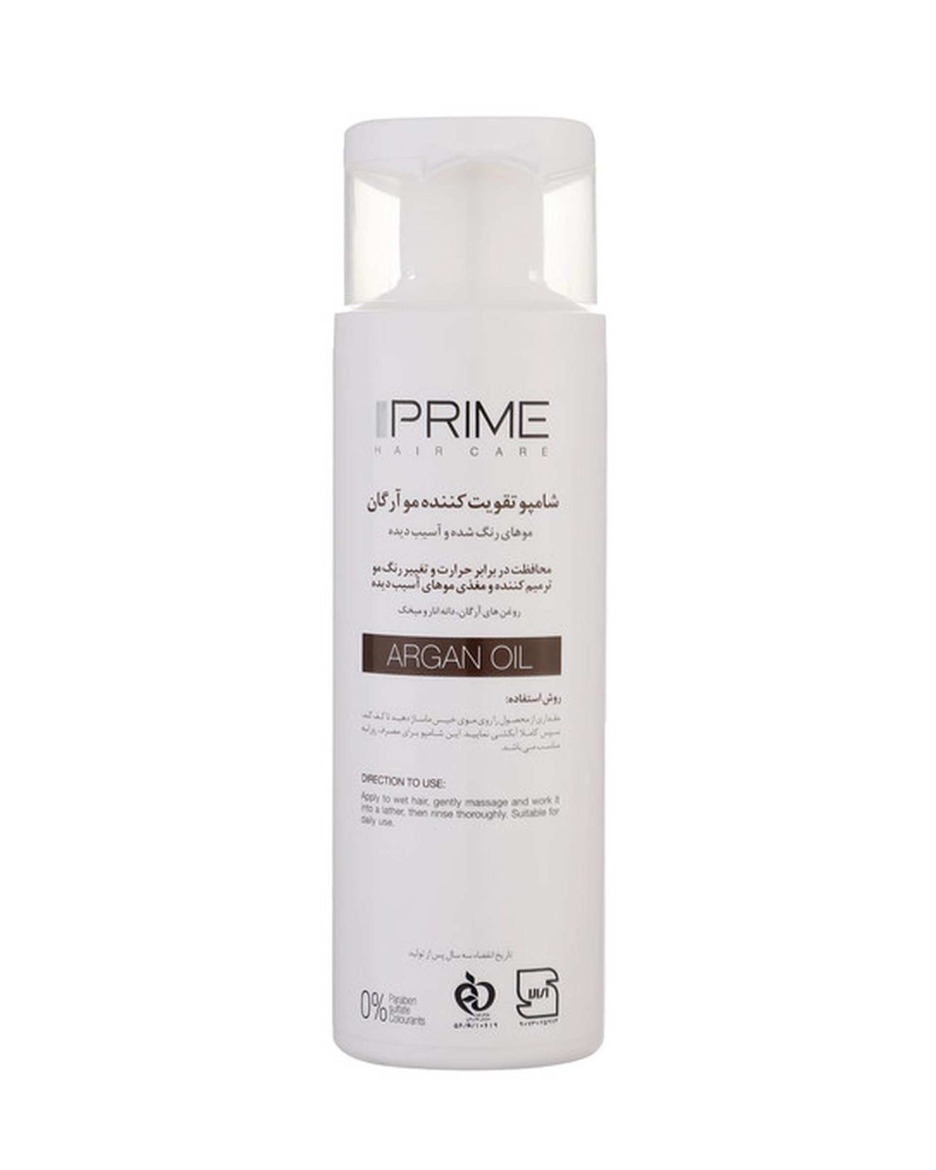 شامپو تقویت کننده مو آرگان پرایم Prime مدل M+ حجم 250ml
