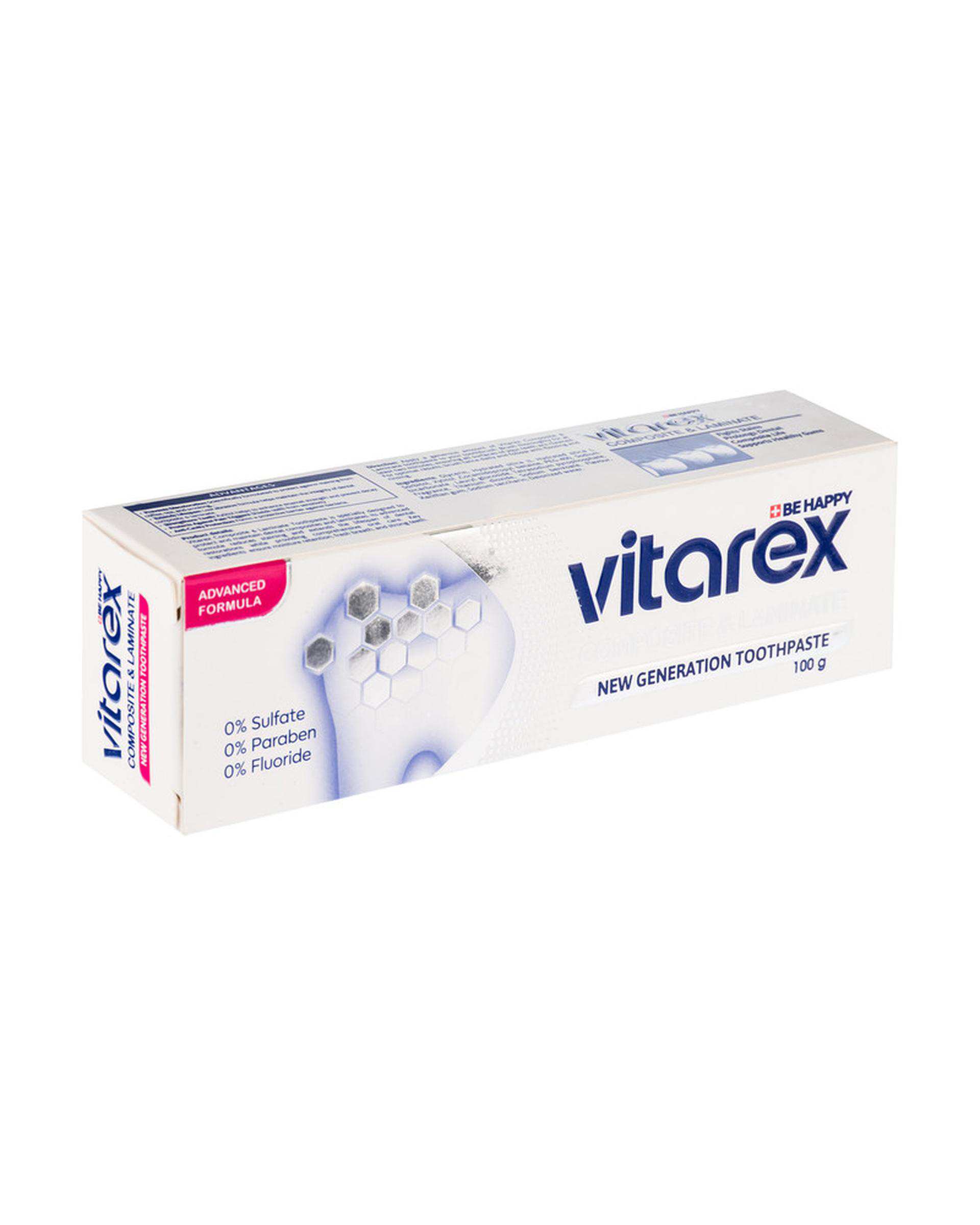 خمیر دندان های کامپوزیت و لمینت ویتارکس Vitarex مدل Composite and Laminate وزن 100 گرم