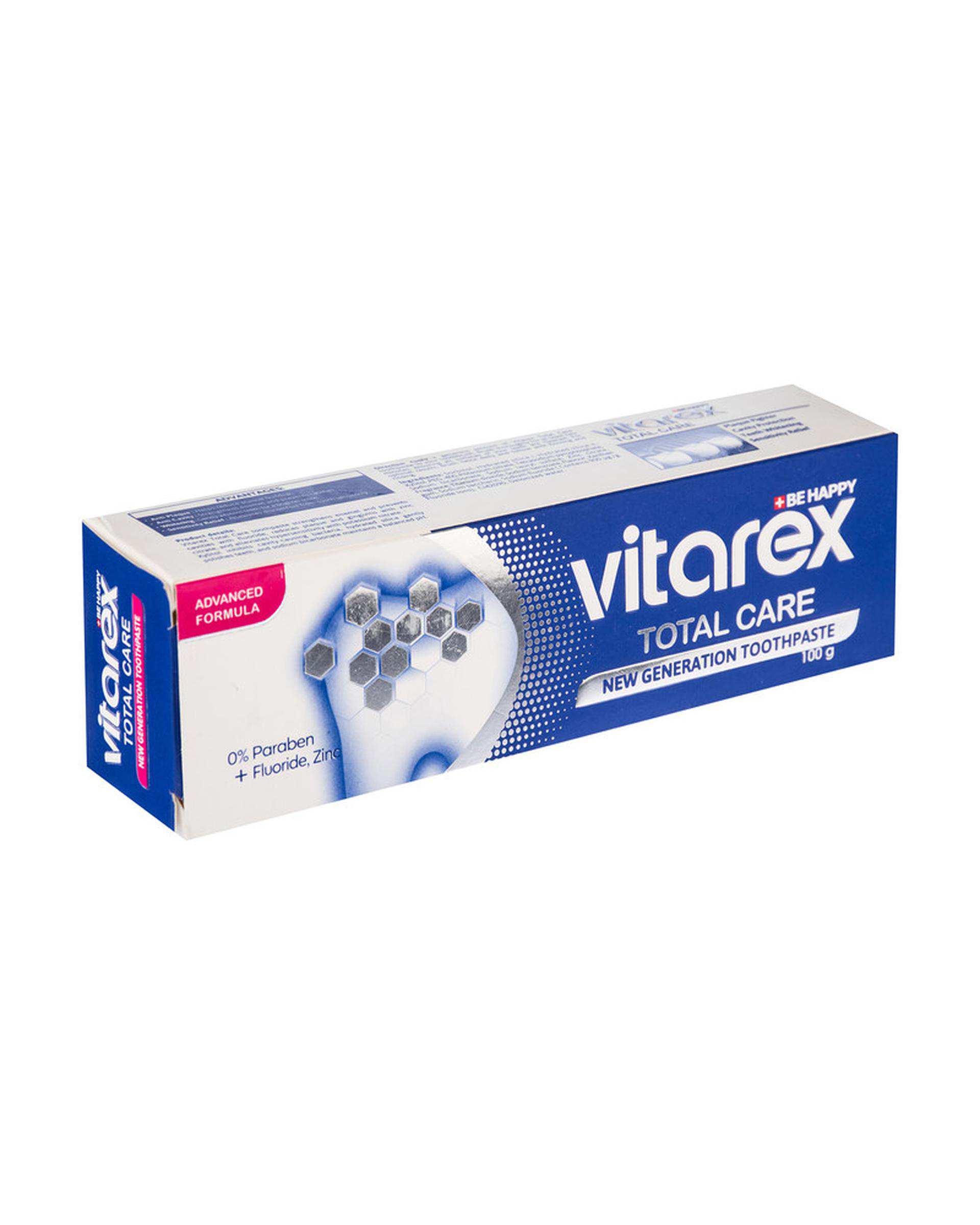 خمیر دندان محافظ کامل روزانه ویتارکس Vitarex مدل Total Care وزن 100 گرم
