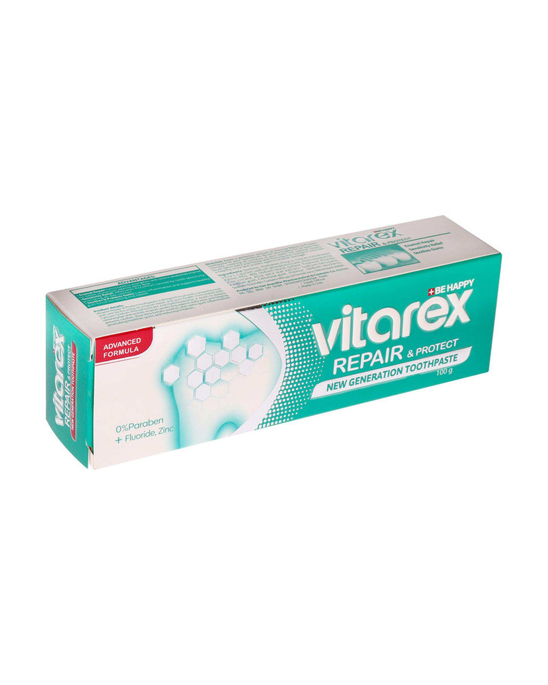 خمیر دندان ویتارکس Vitarex مدل Repair and protect حاوی هیدروکسی آپاتیت و عصاره آلوئه ورا وزن 100 گرم