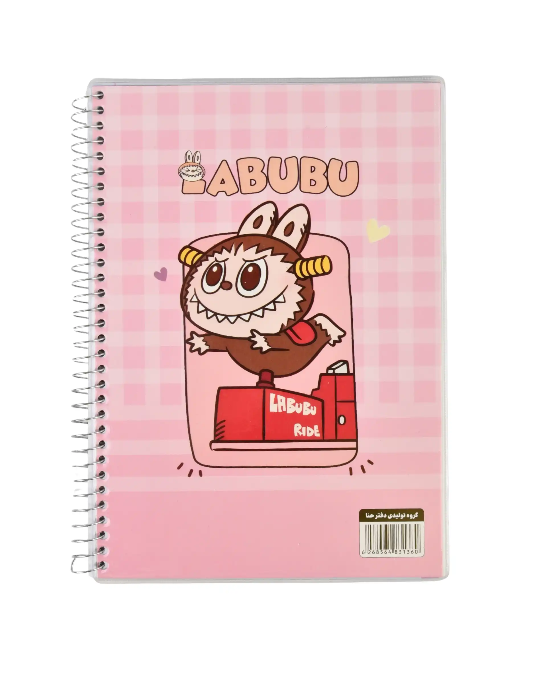 دفتر مشق 100 برگ سیمی مجلد طرح لبوبو Labubu