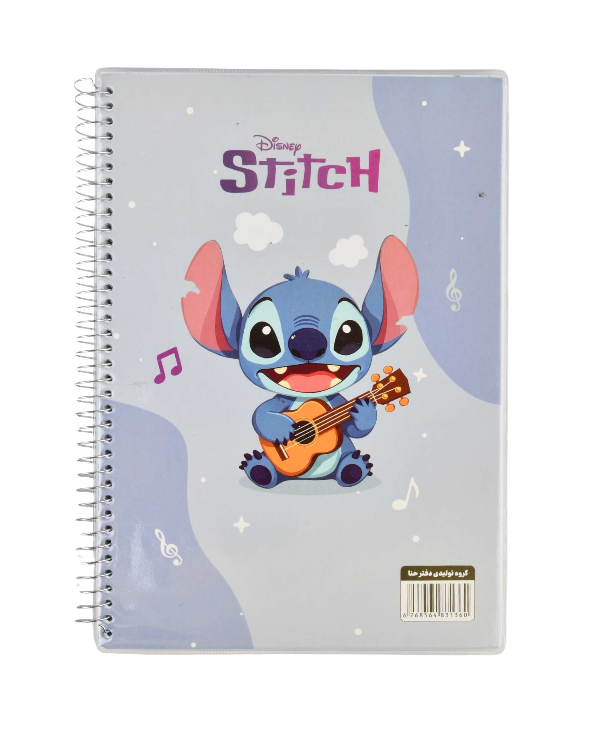 دفتر مشق 100 برگ سیمی مجلد طرح استیج stitch