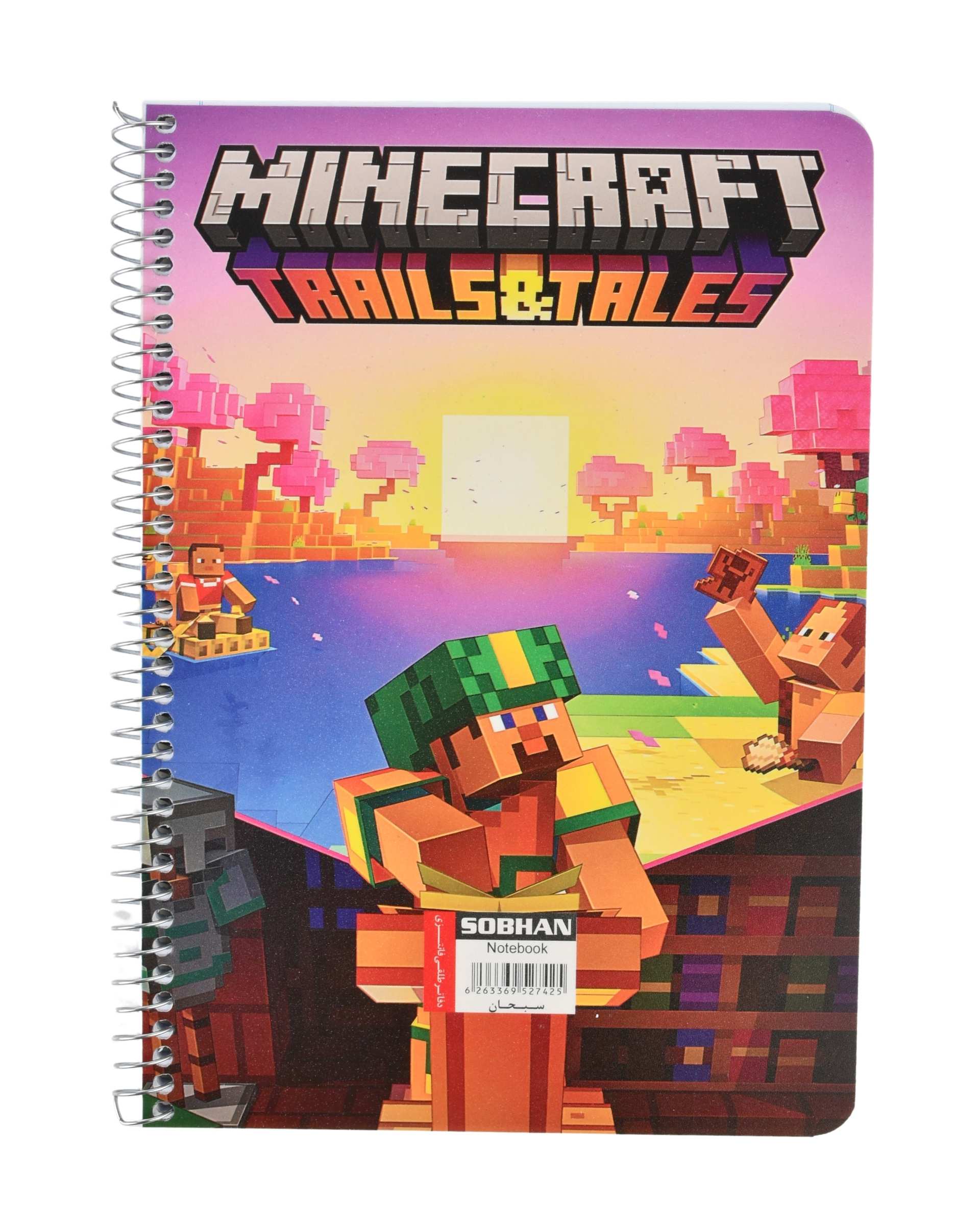 دفتر مشق 50 برگ سیمی طرح ماینکرفت MINEDCRAFT