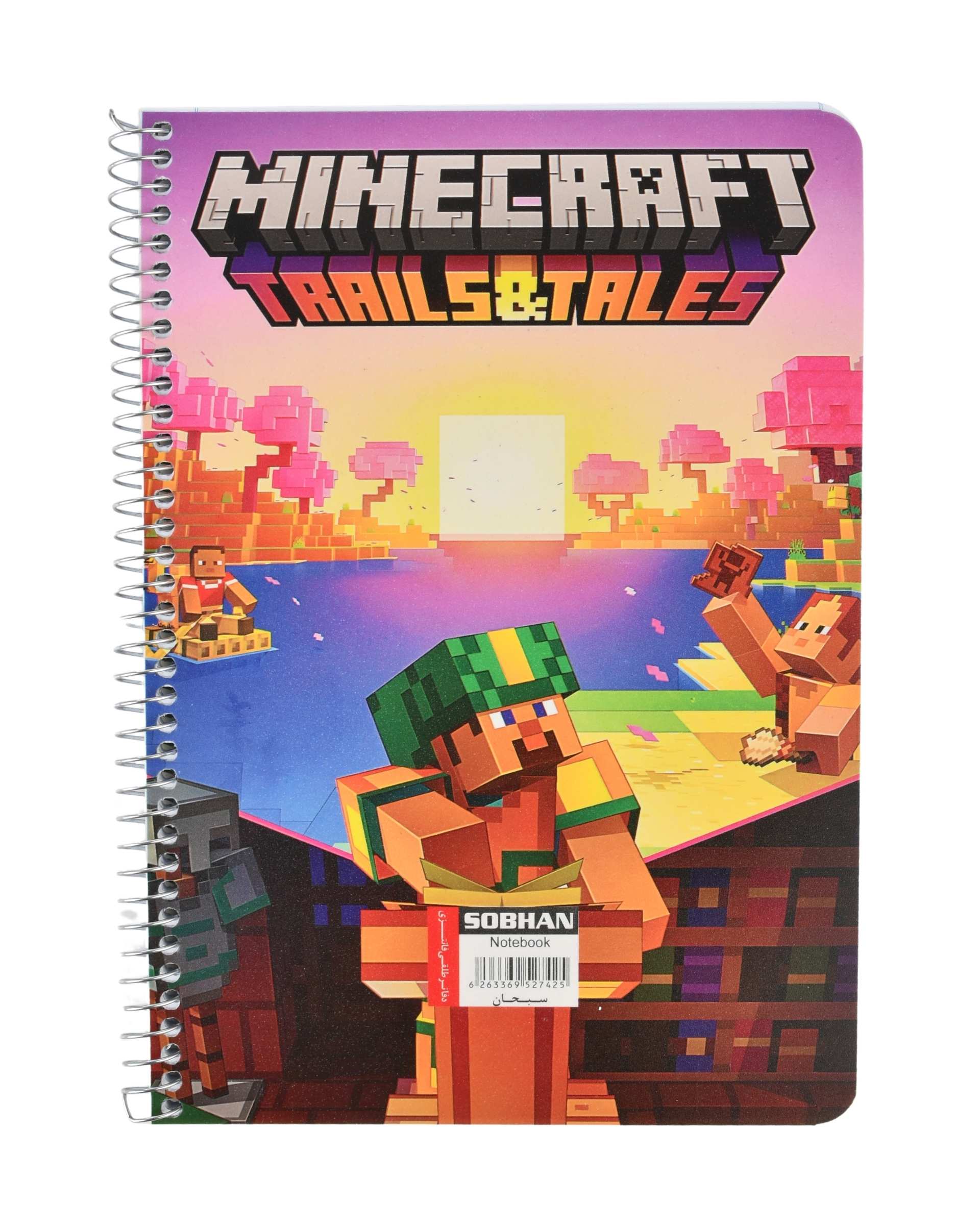 دفتر مشق 80 برگ سیمی طرح ماینکرافت MINECRAFT