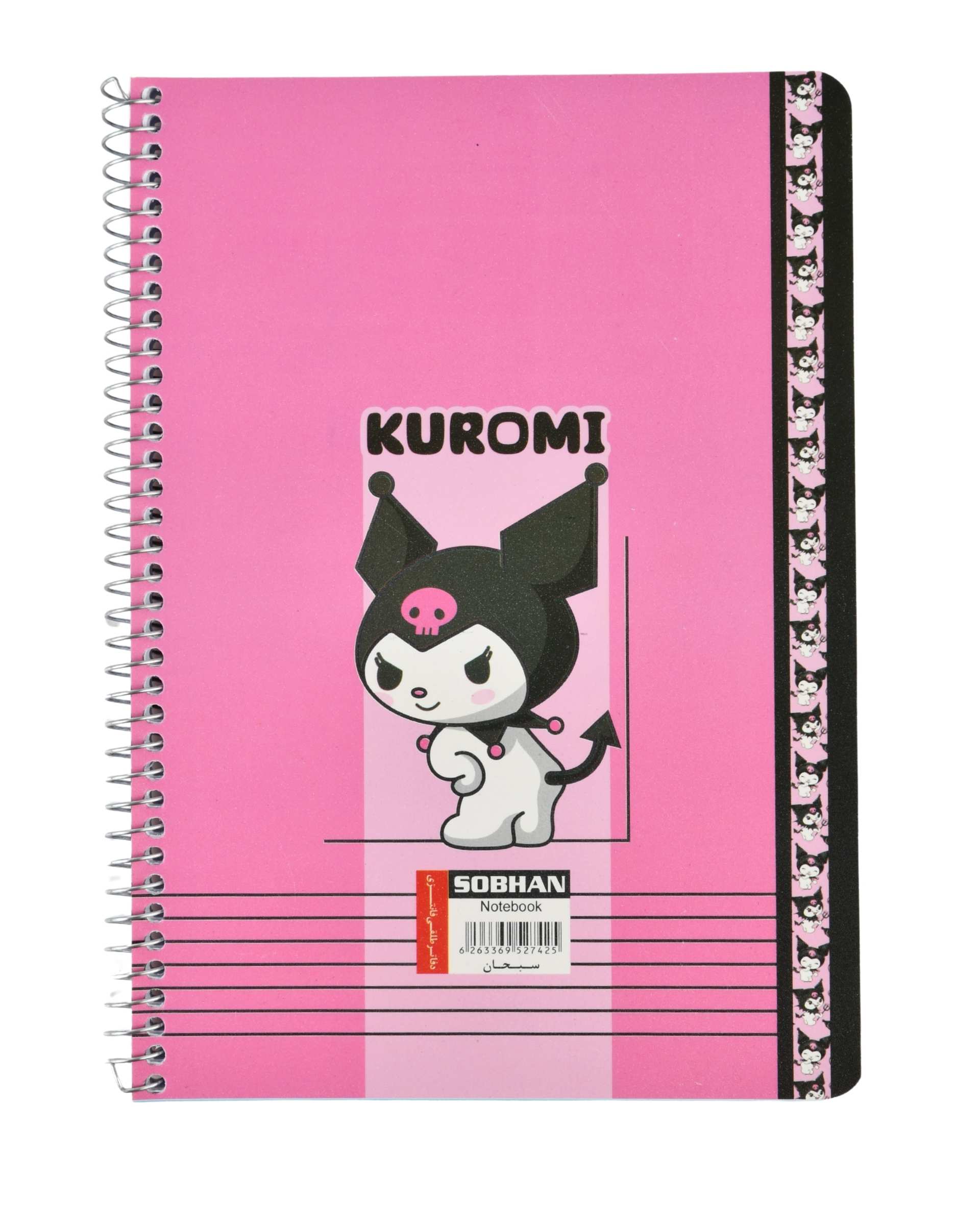 دفتر مشق 100 برگ سیمی طرح کرومی Kuromiکد 01
