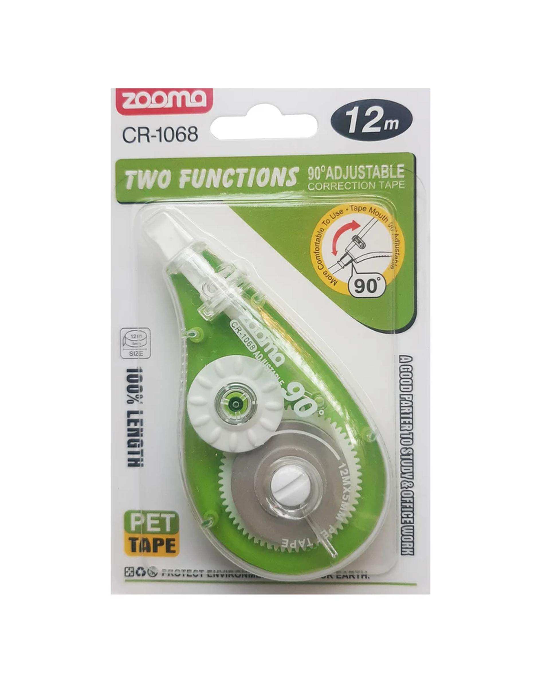 غلط گیر نواری زوما zooma مدل cr-1068