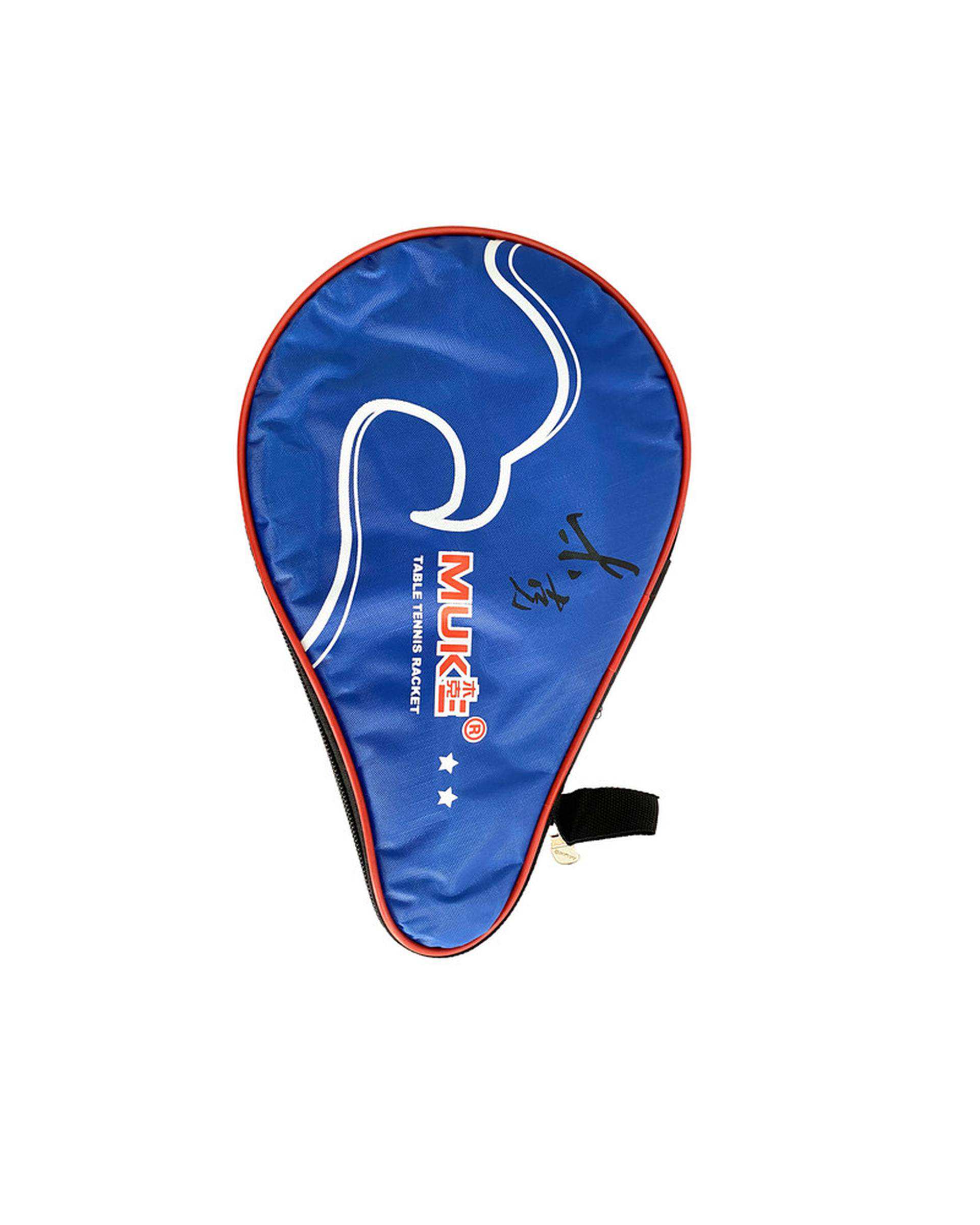 راکت پینگ پنگ موک مدل 2 ستاره