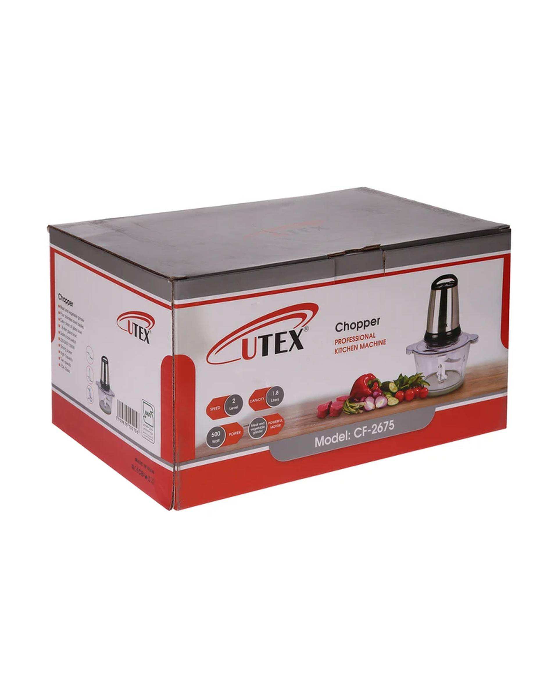خردکن یوتکث Utex مدل CF-2675