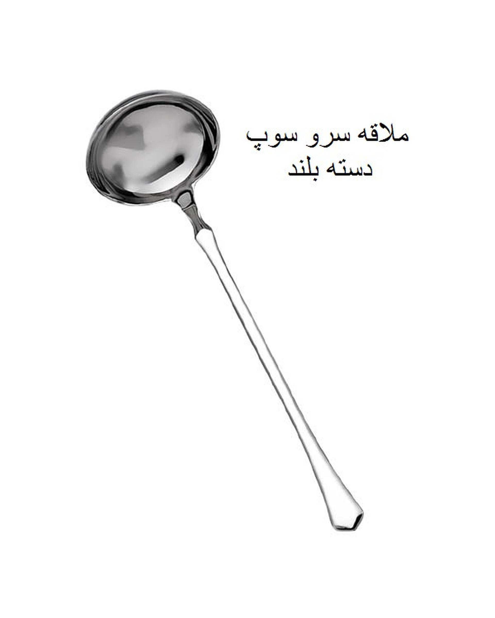سرویس قاشق و چنگال 60 پارچه 8 نفره استیل جی فی نی GIFFINI مدل 58 لاکچری
