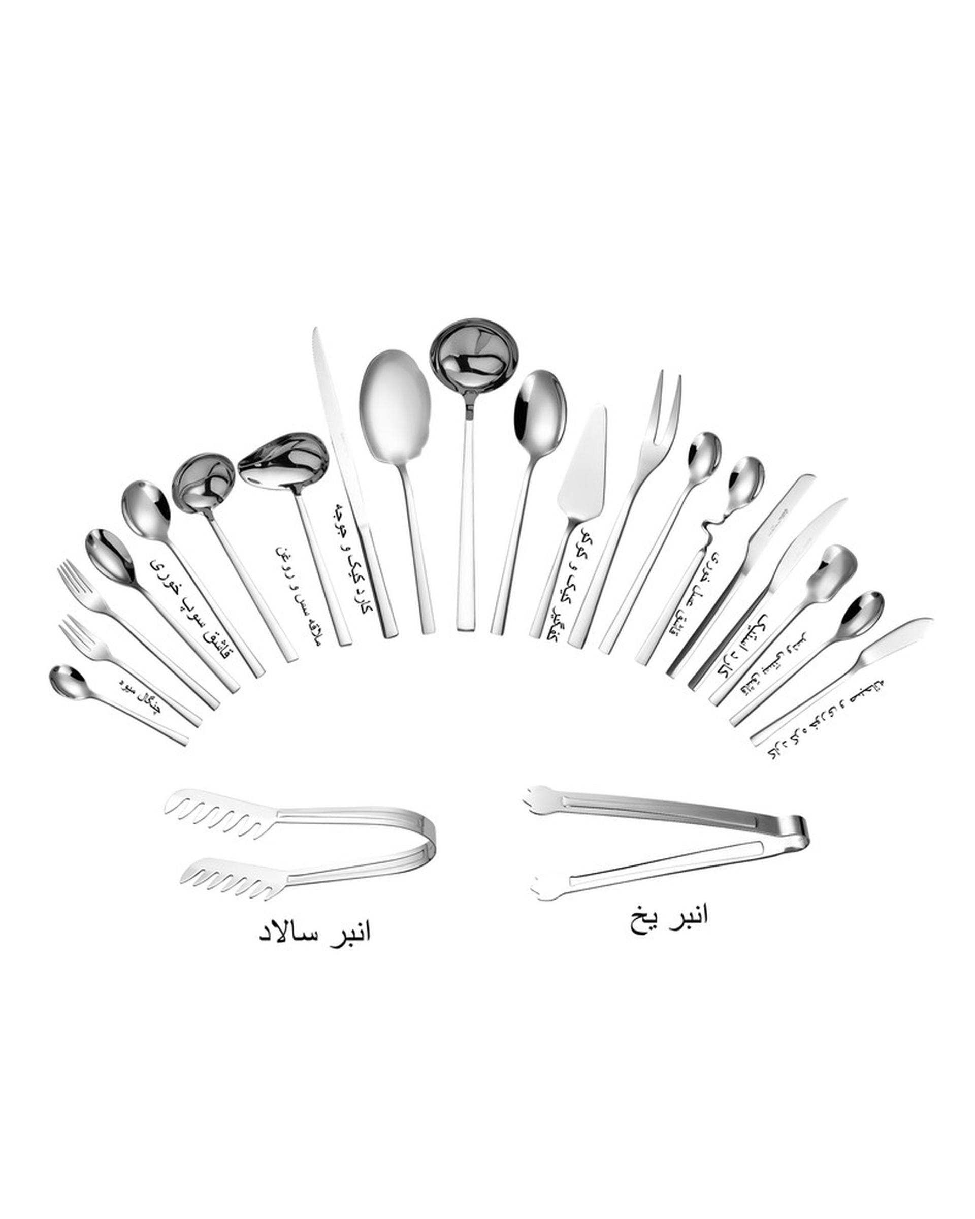 سرویس قاشق و چنگال 148 پارچه استیل جی فی نی GIFFINI مدل A-010 لاکچری