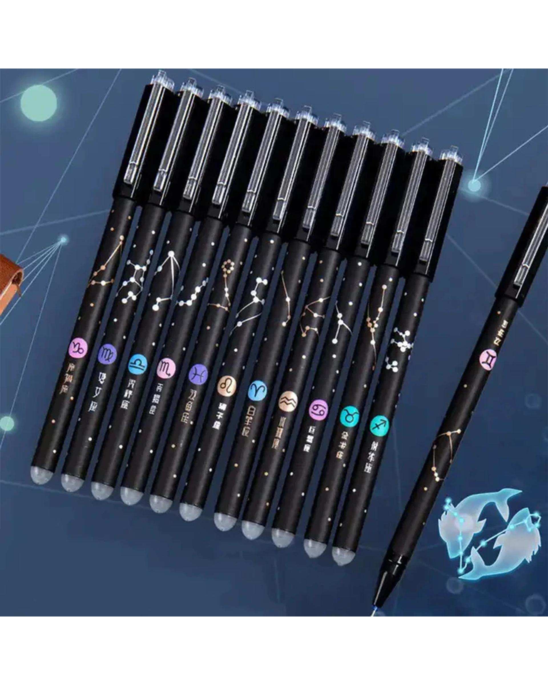 خودکار پاک کن دار کهکشانی طرح Gemini