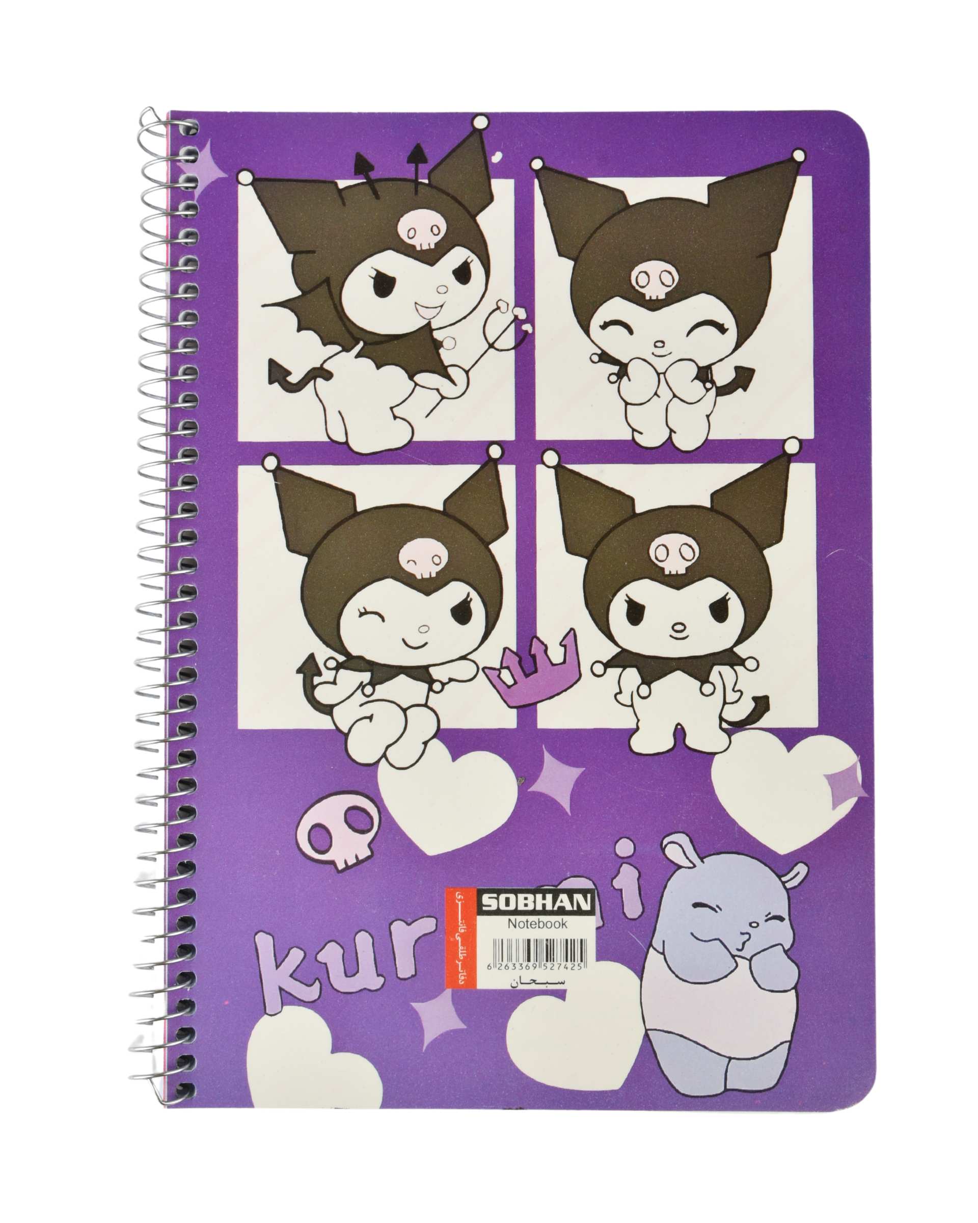 دفتر مشق 100 برگ سیمی بنفش طرح کرومی Kuromi کد 004