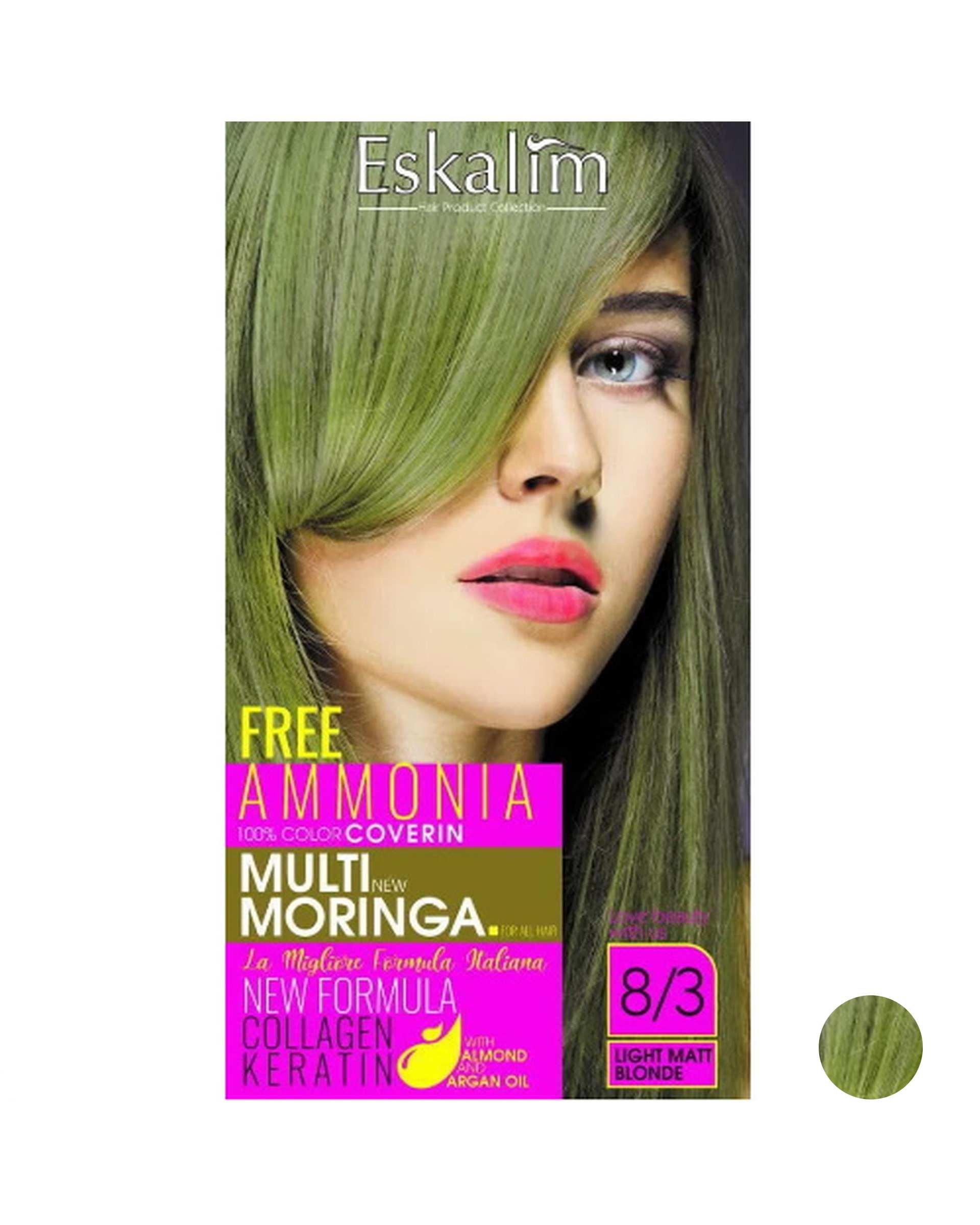 کیت رنگ مو بلوند طلایی اسکالیم Eskalim شماره 8.3 حجم 100ml