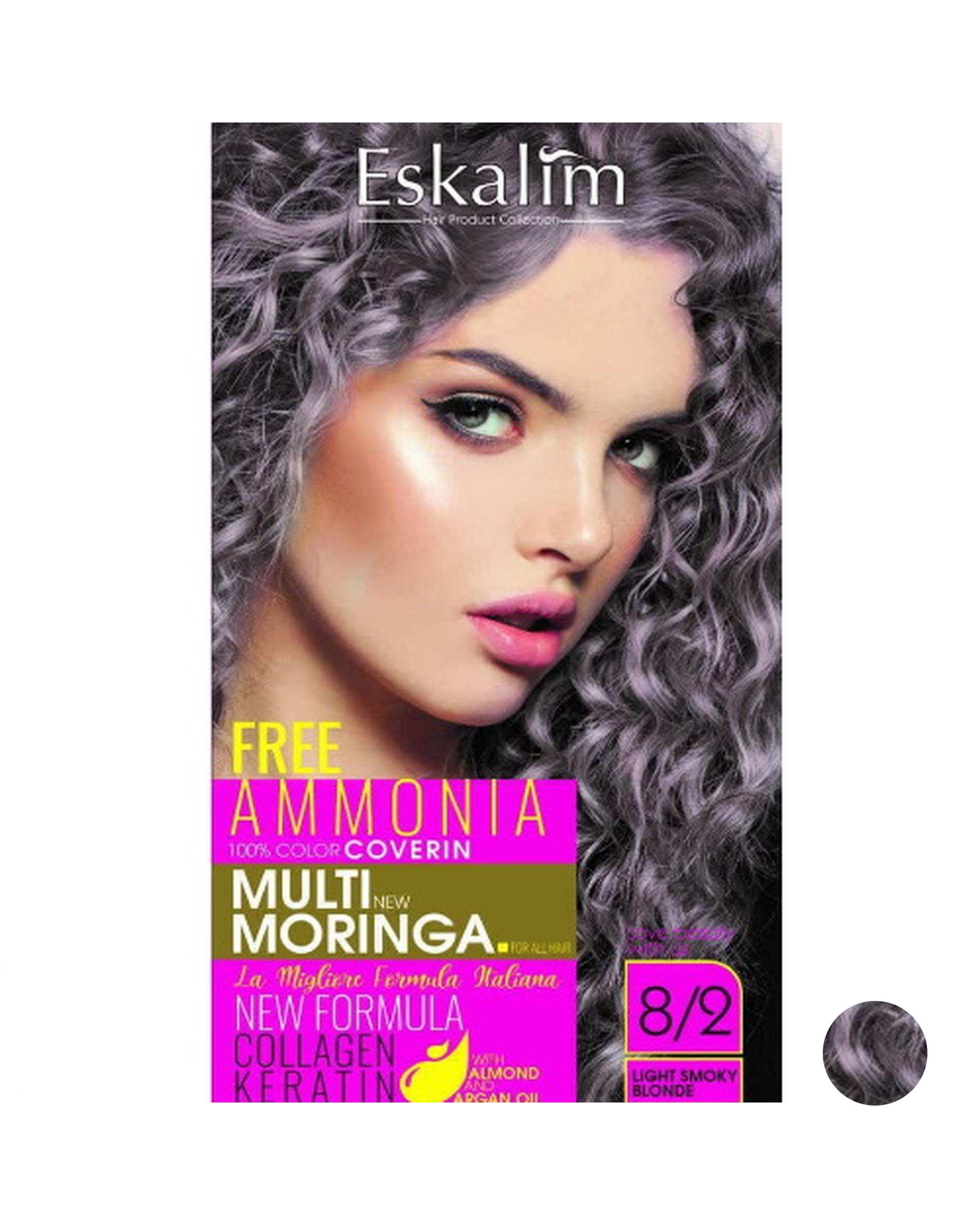 کیت رنگ مو بلوند دودی روشن اسکالیم Eskalim شماره 8.2 حجم 100ml
