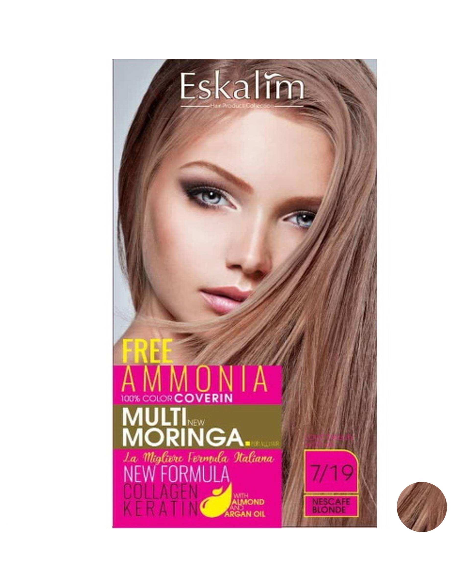 کیت رنگ مو بلوند نسکافه ای اسکالیم Eskalim شماره 7.19 حجم 100ml