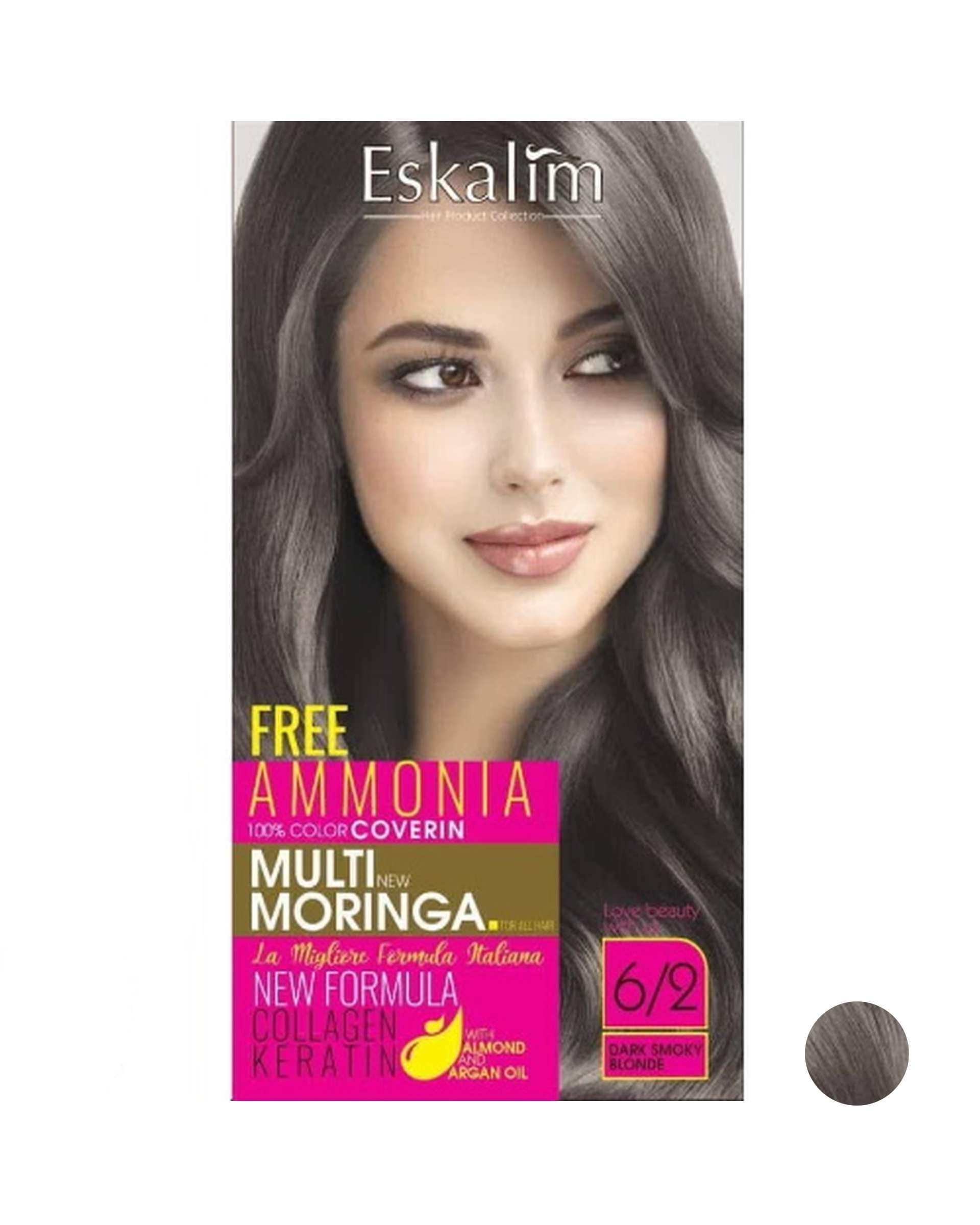 کیت رنگ مو بلوند دودی تیره اسکالیم Eskalim شماره 6.2 حجم 100ml