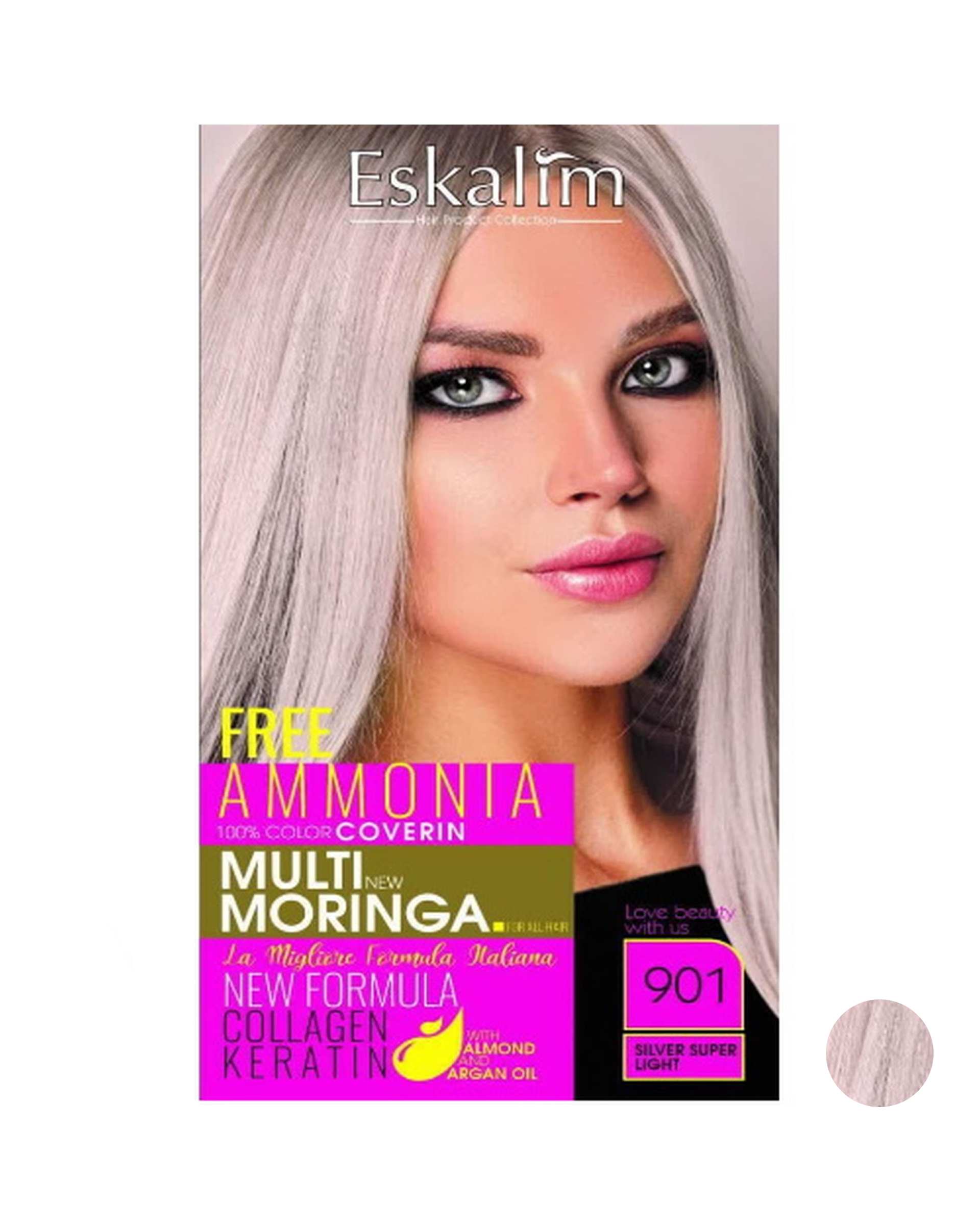 کیت رنگ مو نقره ای خیلی روشن اسکالیم Eskalim شماره 901 حجم 100ml