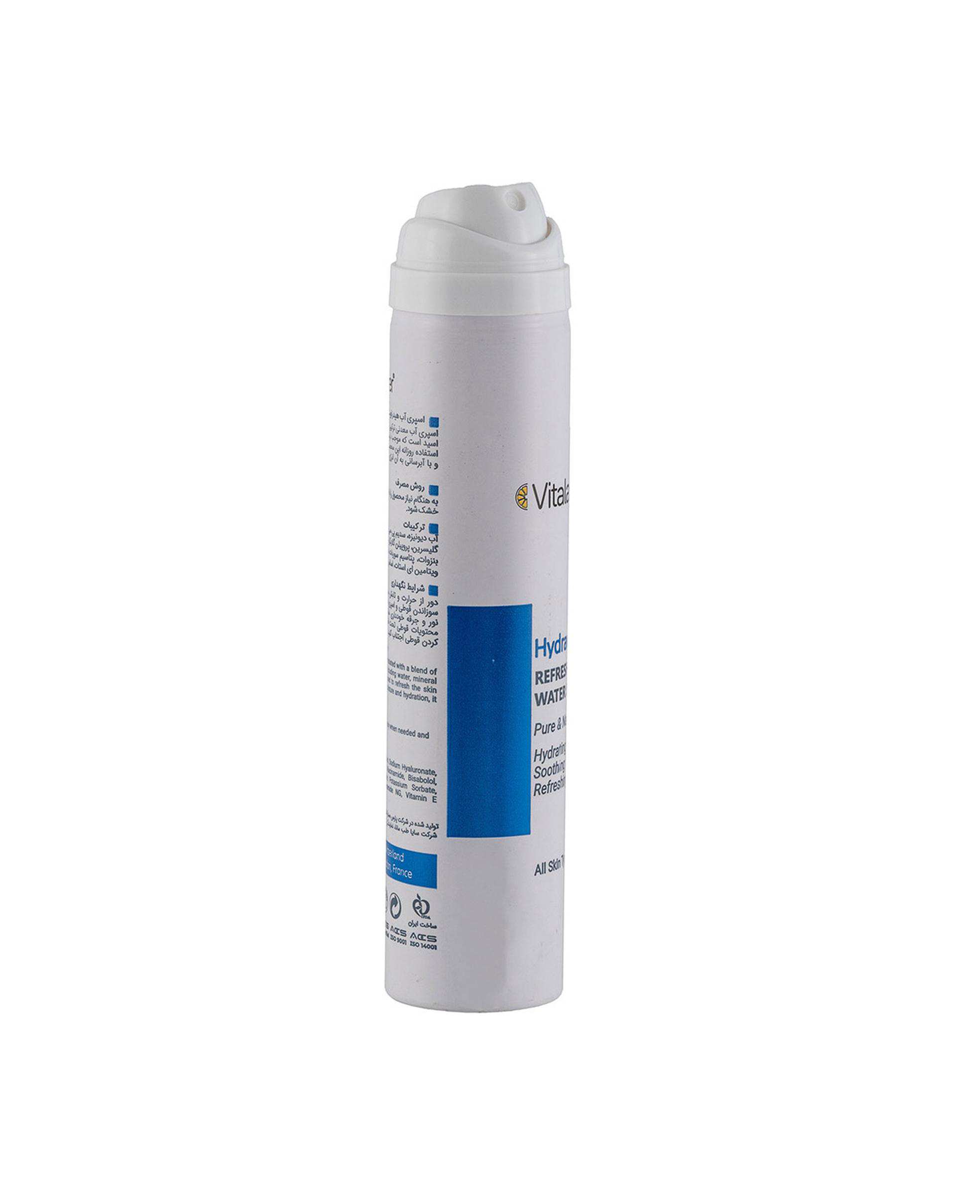 اسپری آب ویتالیر Vitalayer مدل Hydravit مناسب انواع پوست حجم 75ml
